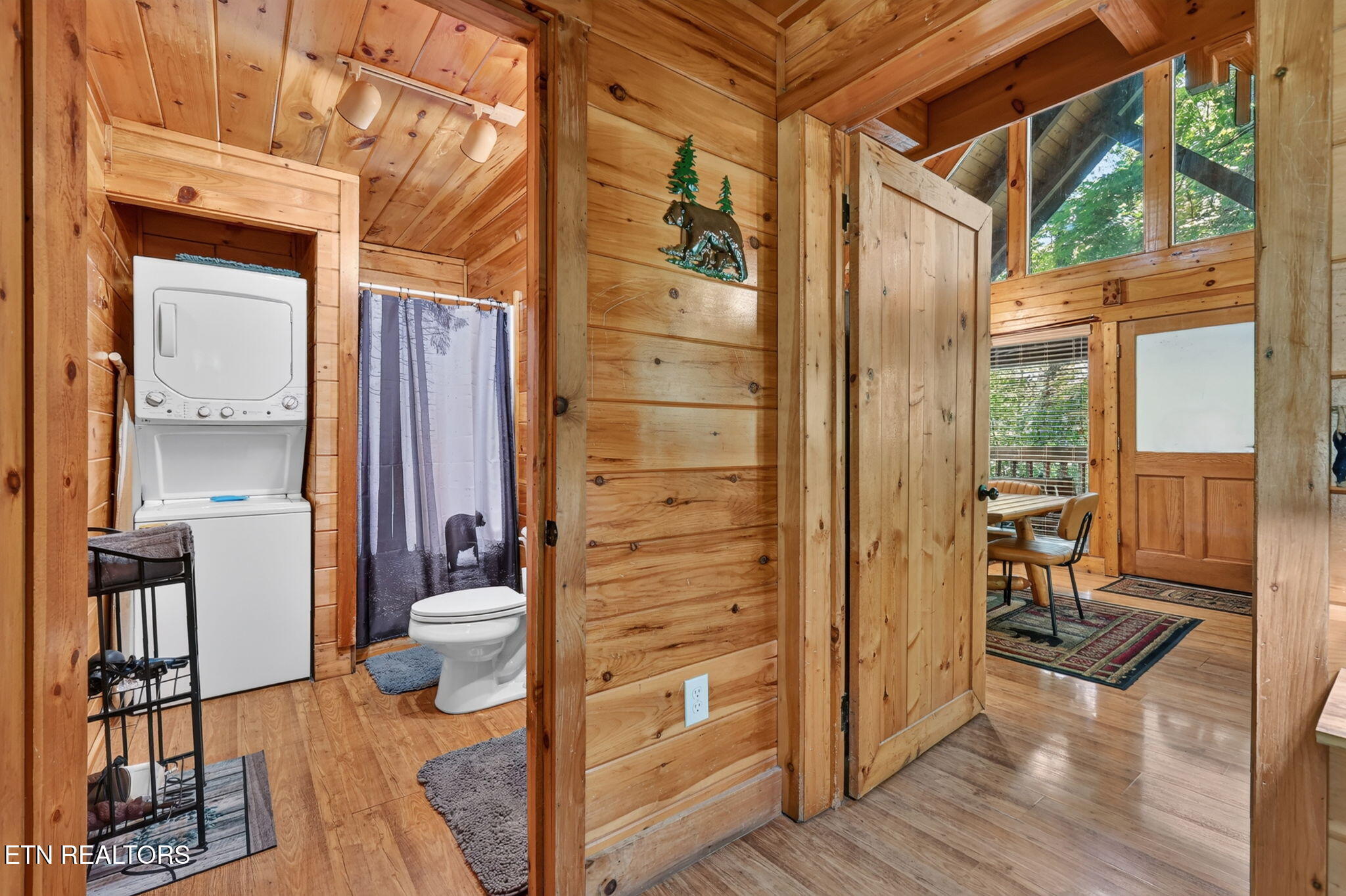 2029 Beach Front Drive Sevierville TN 37876