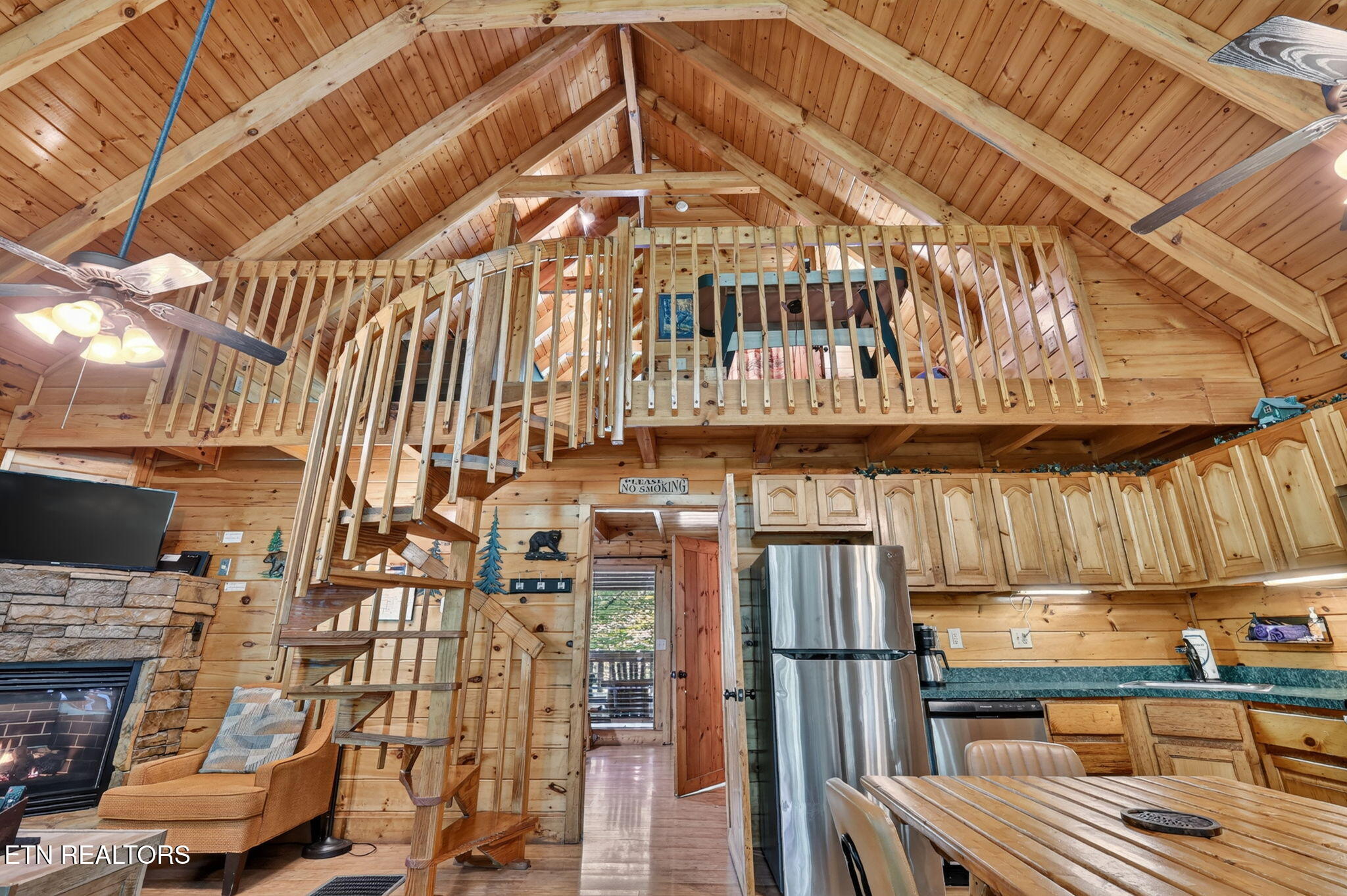 2029 Beach Front Drive Sevierville TN 37876