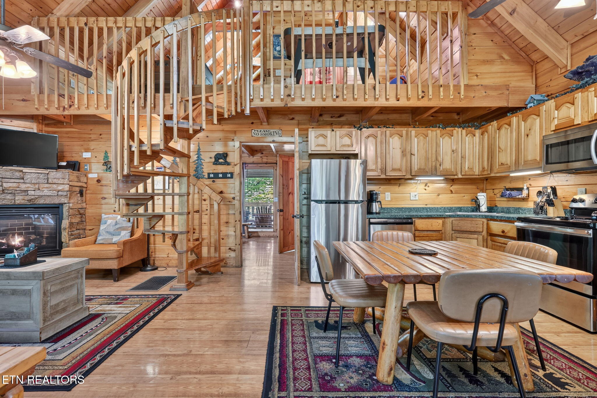 2029 Beach Front Drive Sevierville TN 37876