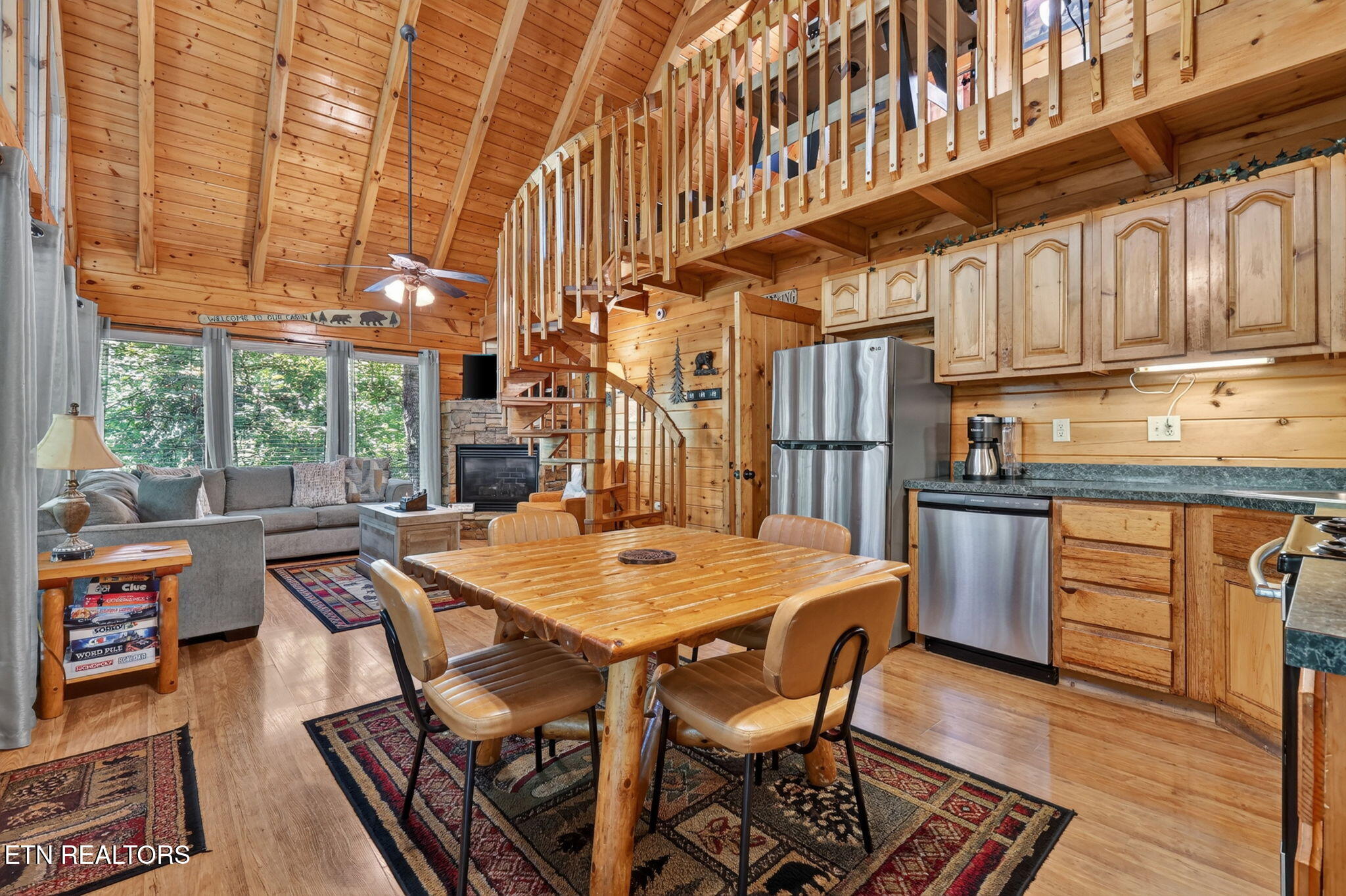2029 Beach Front Drive Sevierville TN 37876