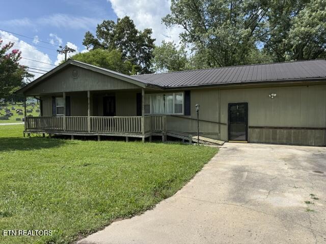 15 Pratt Street Pikeville TN 37367
