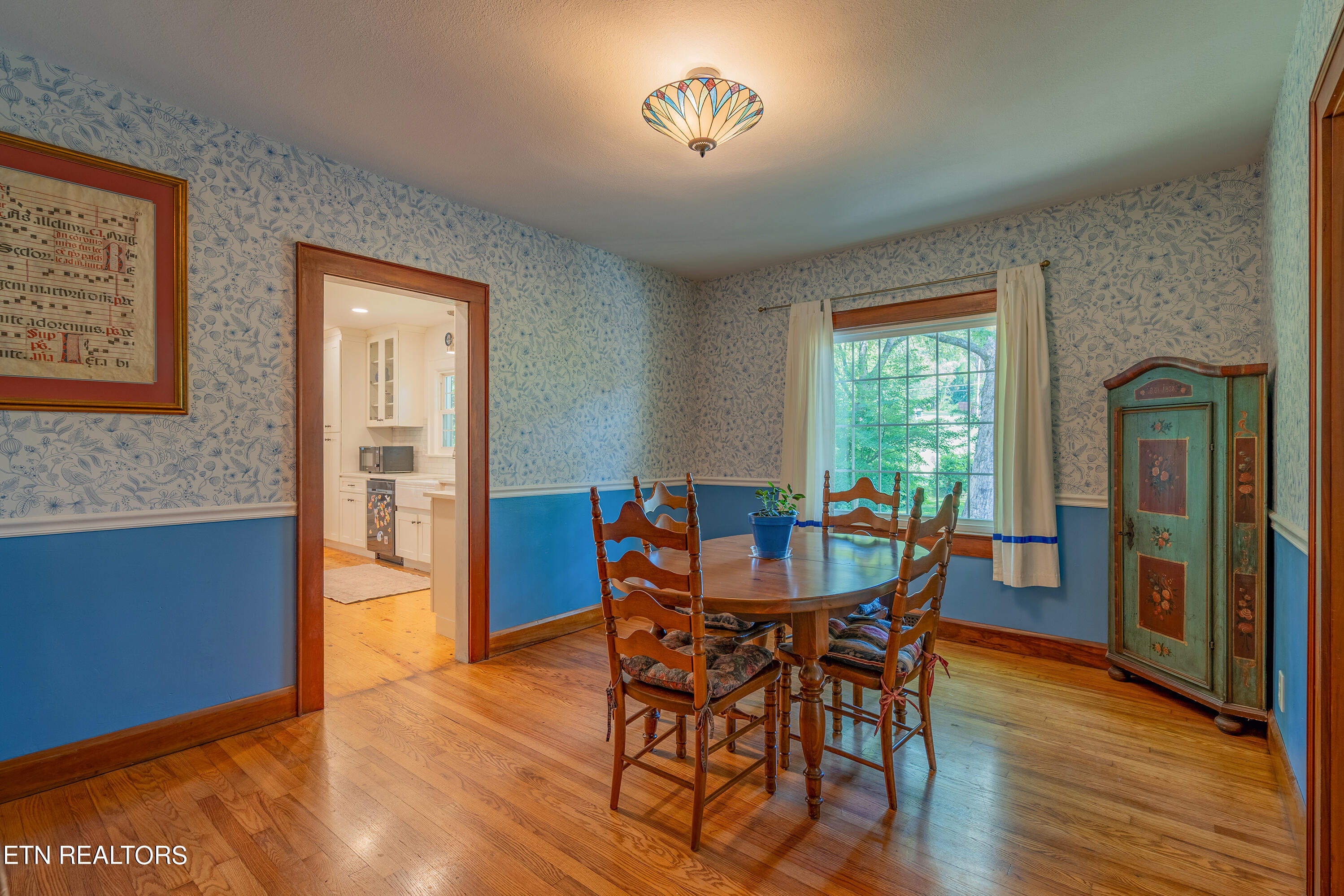 4818 Skyline Drive Knoxville TN 37914