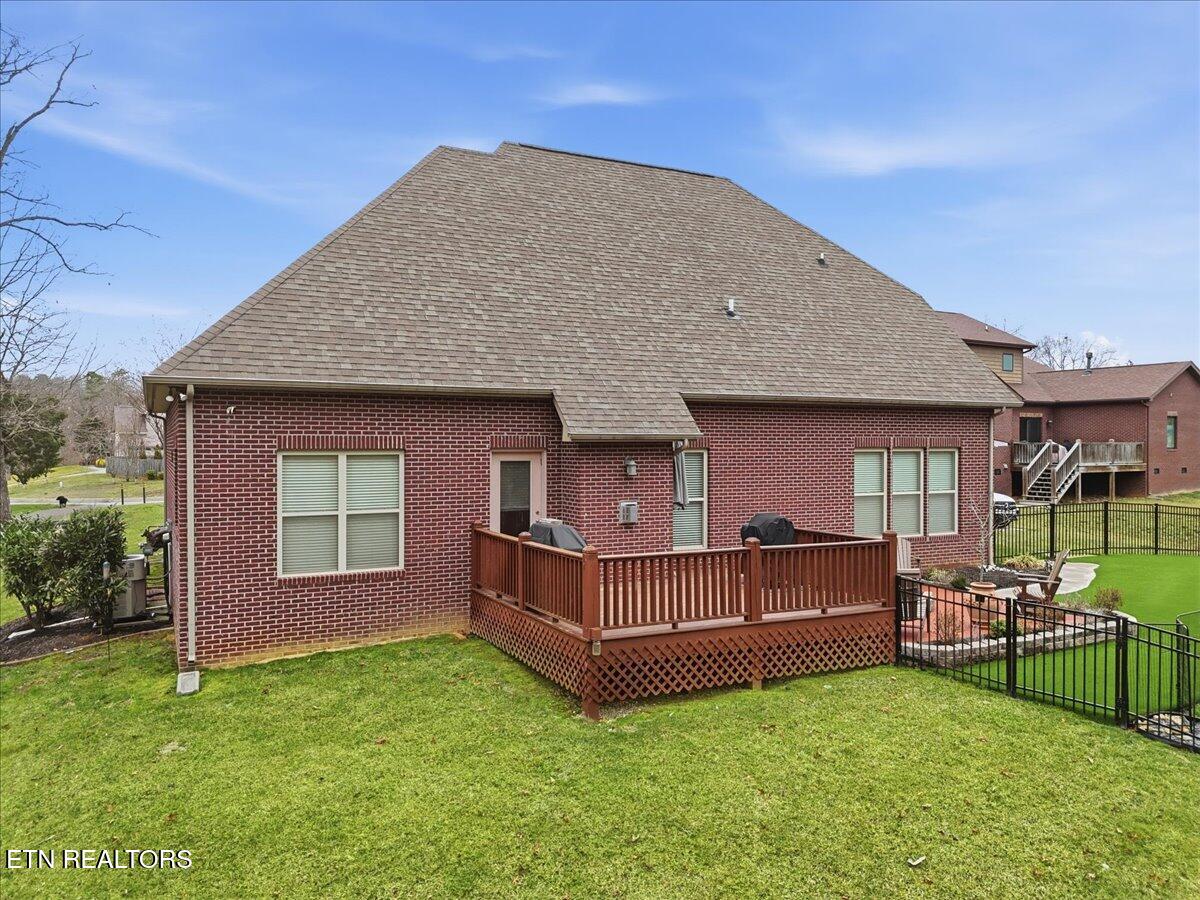 13016 Renaissance Lane Knoxville TN 37934
