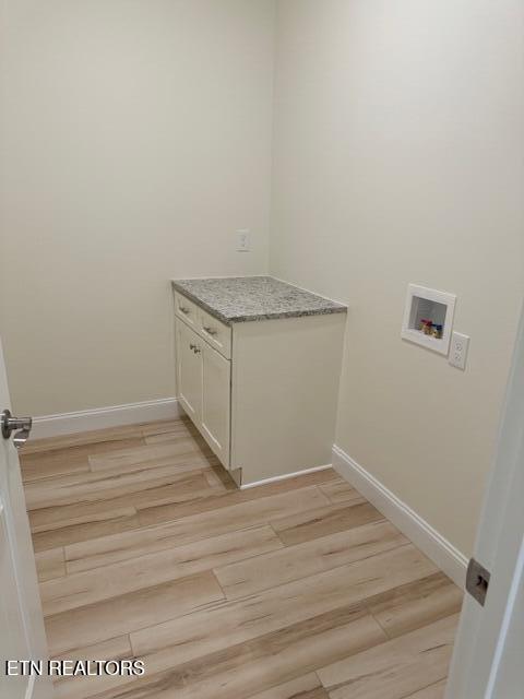 1402 Summer Meadow Lane Powell TN 37849