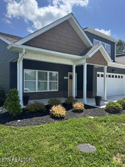 1402 Summer Meadow Lane Powell TN 37849