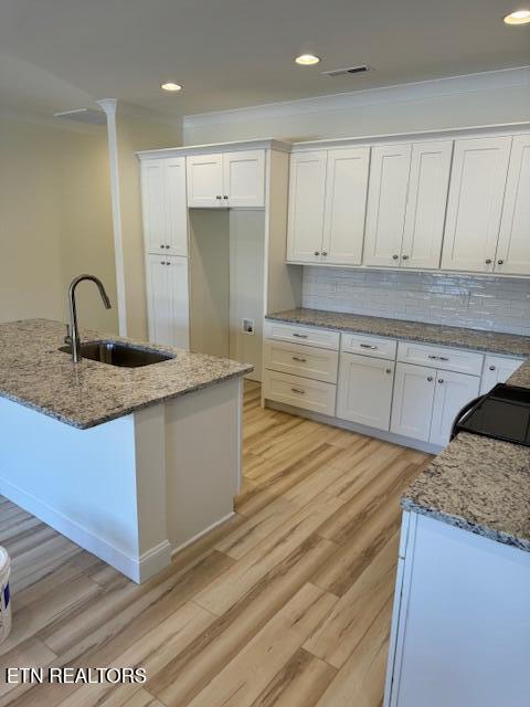 1402 Summer Meadow Lane Powell TN 37849