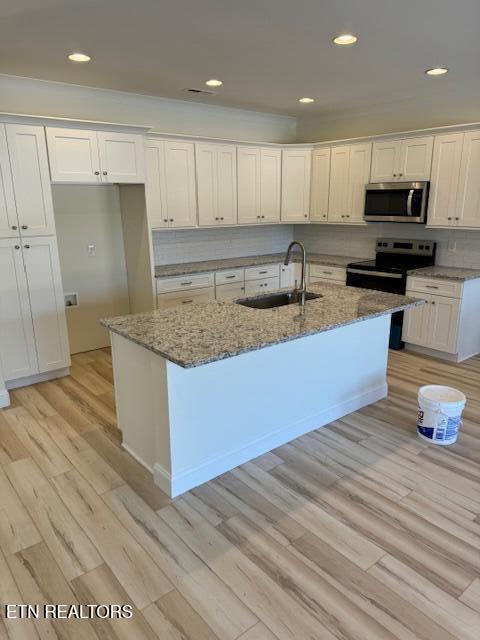 1402 Summer Meadow Lane Powell TN 37849