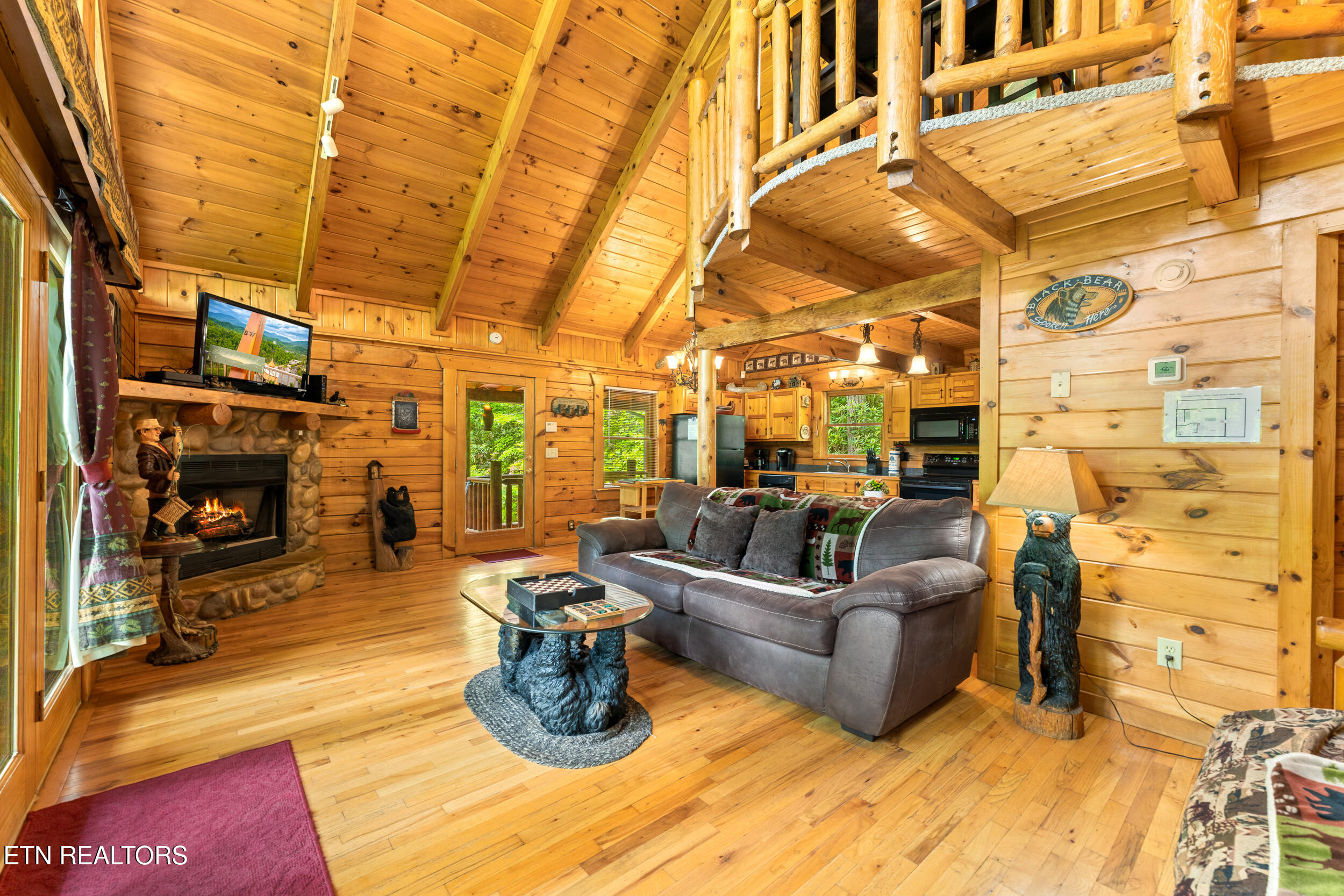 4230 Alyssa Way Gatlinburg TN 37738