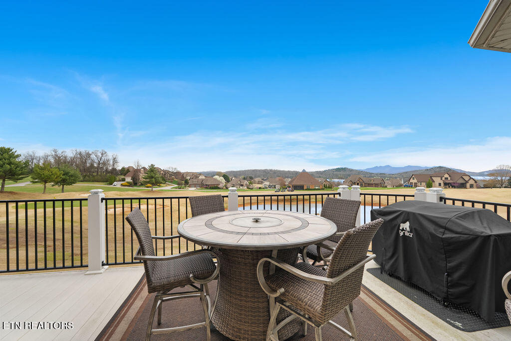 206 Wren Court Vonore TN 37885