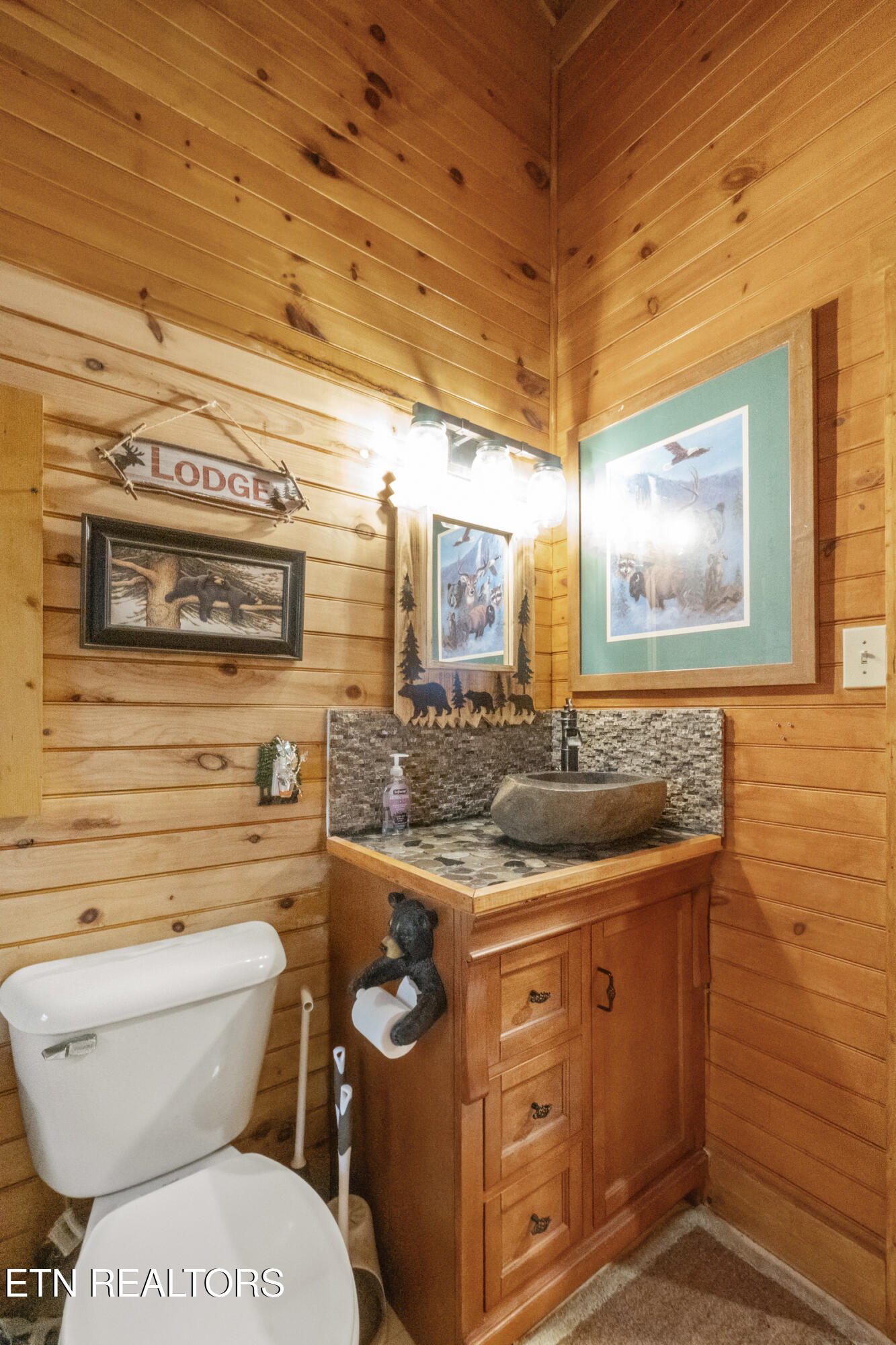 2104 Reid Lane Sevierville TN 37876