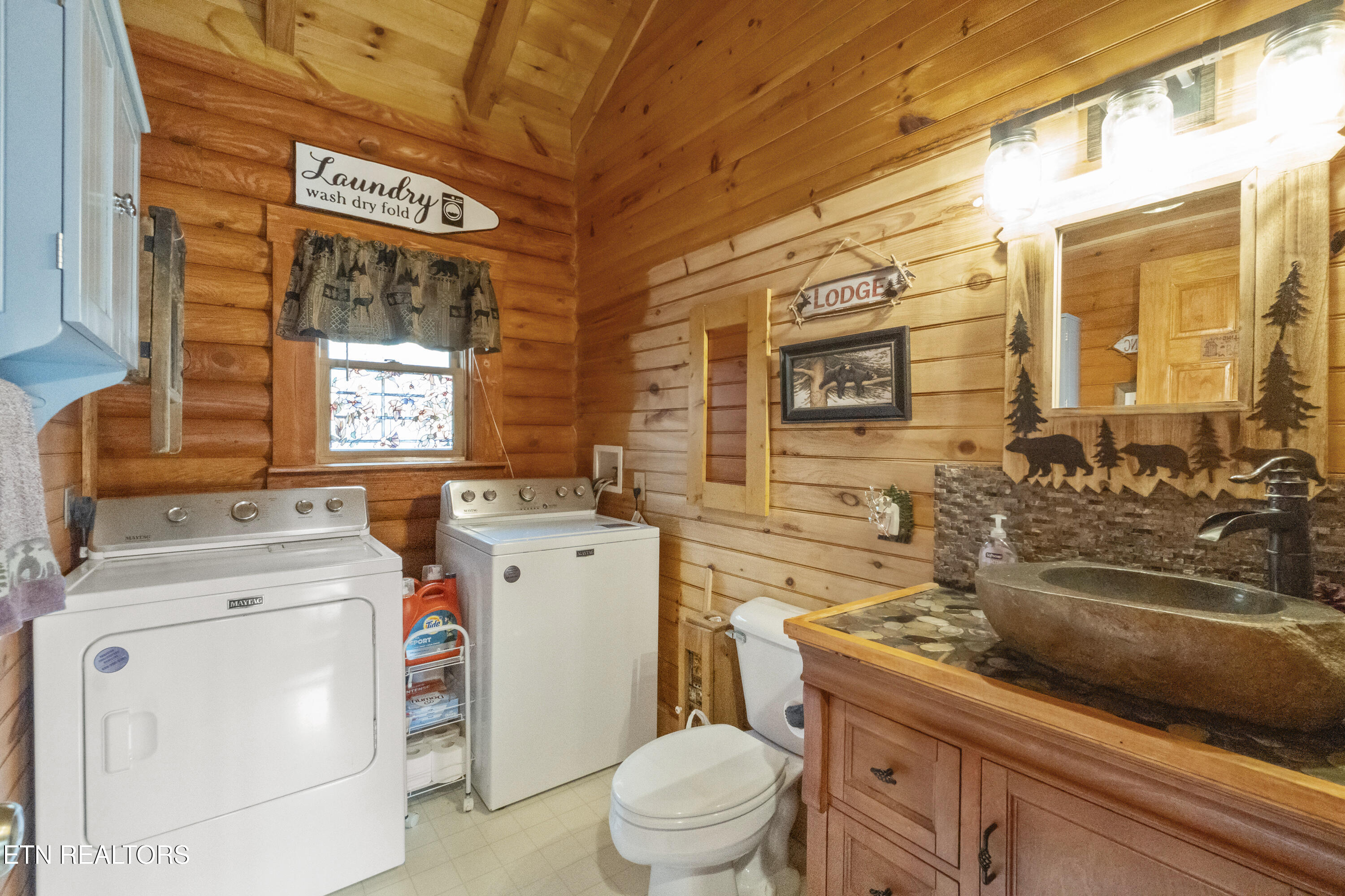 2104 Reid Lane Sevierville TN 37876