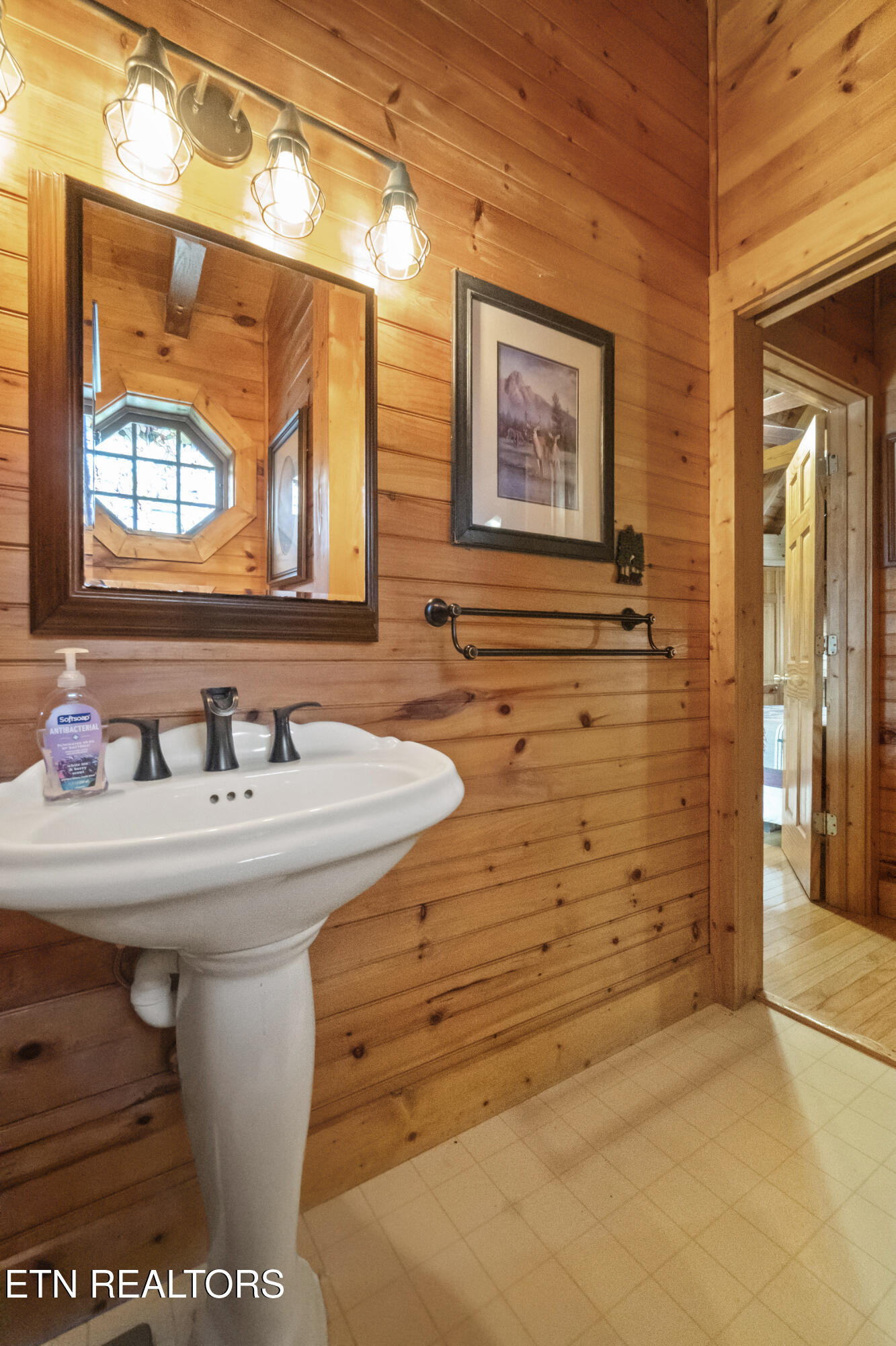 2104 Reid Lane Sevierville TN 37876