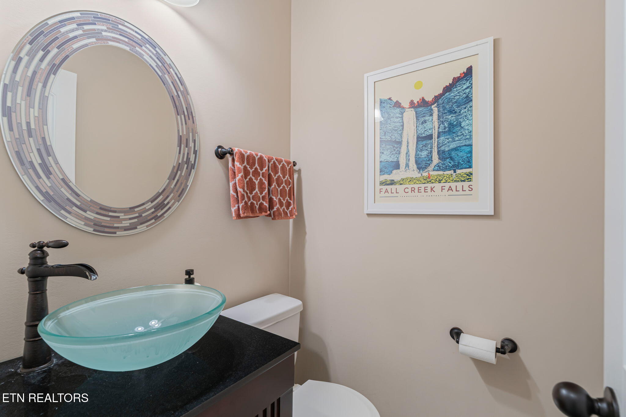 2530 Sparkling Star Lane Knoxville TN 37931
