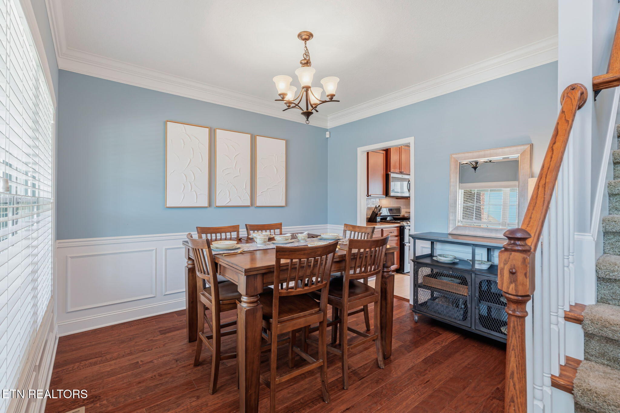 2530 Sparkling Star Lane Knoxville TN 37931