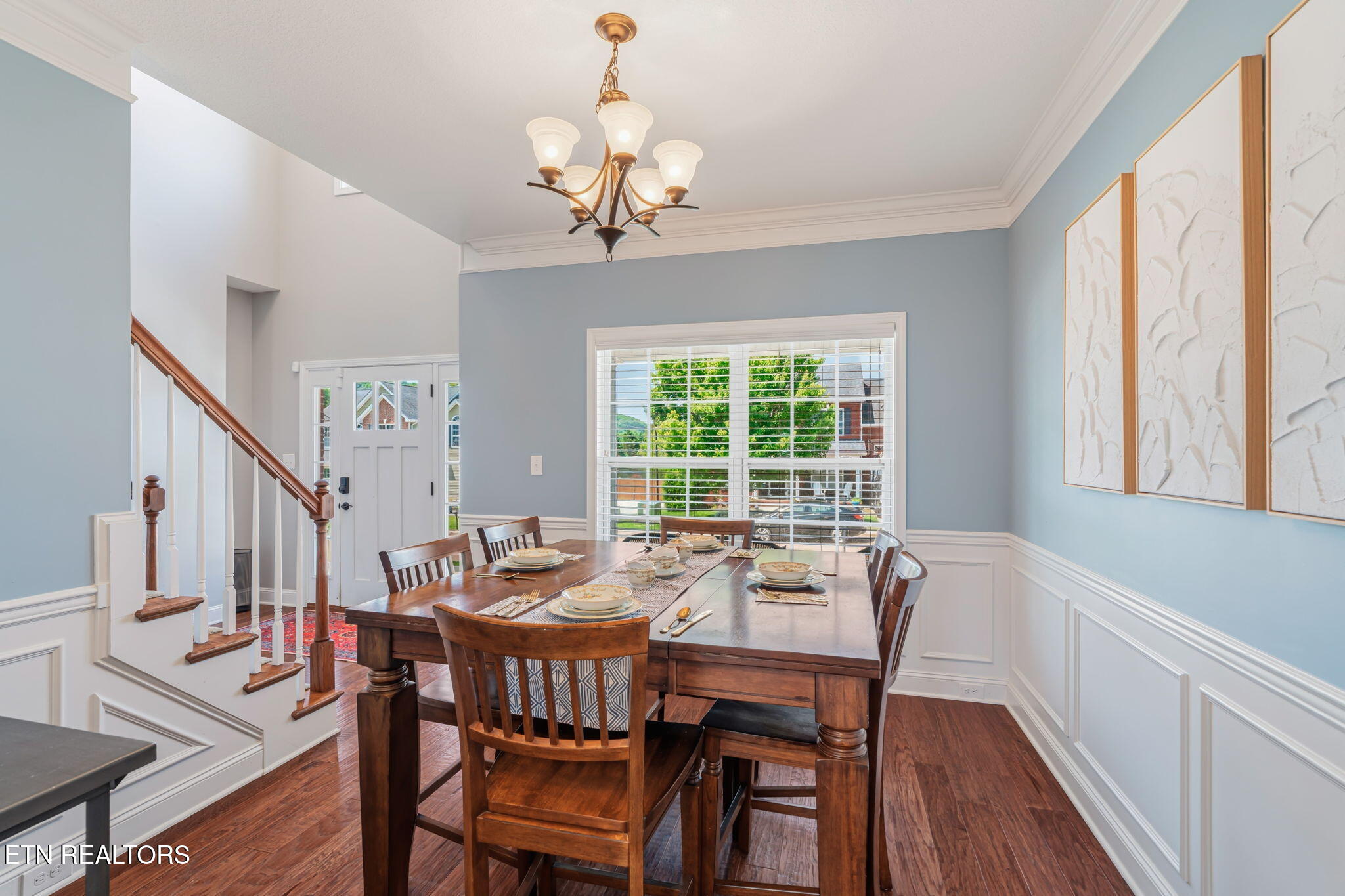 2530 Sparkling Star Lane Knoxville TN 37931