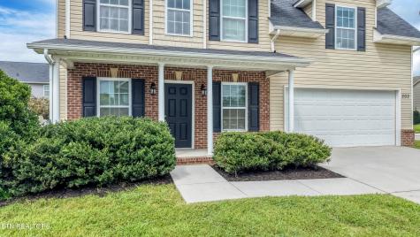 202 Whistlestop Lane Maryville TN 37804
