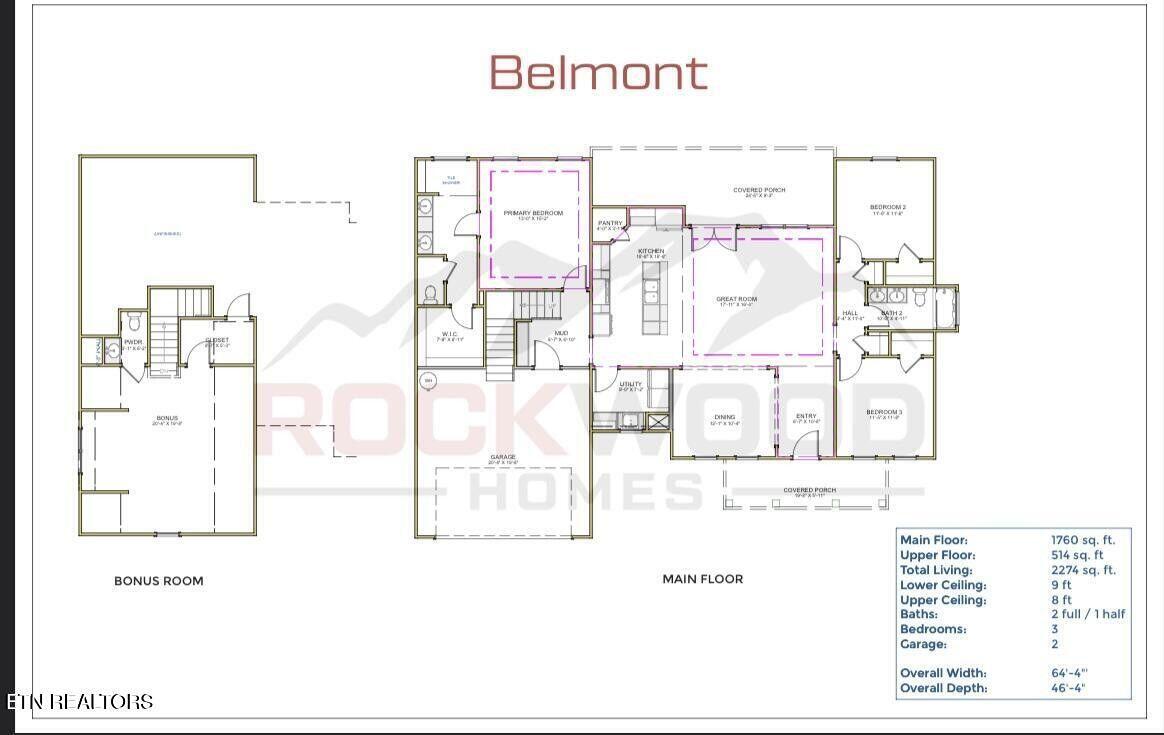 380 Walking Horse Trail Rockwood TN 37854