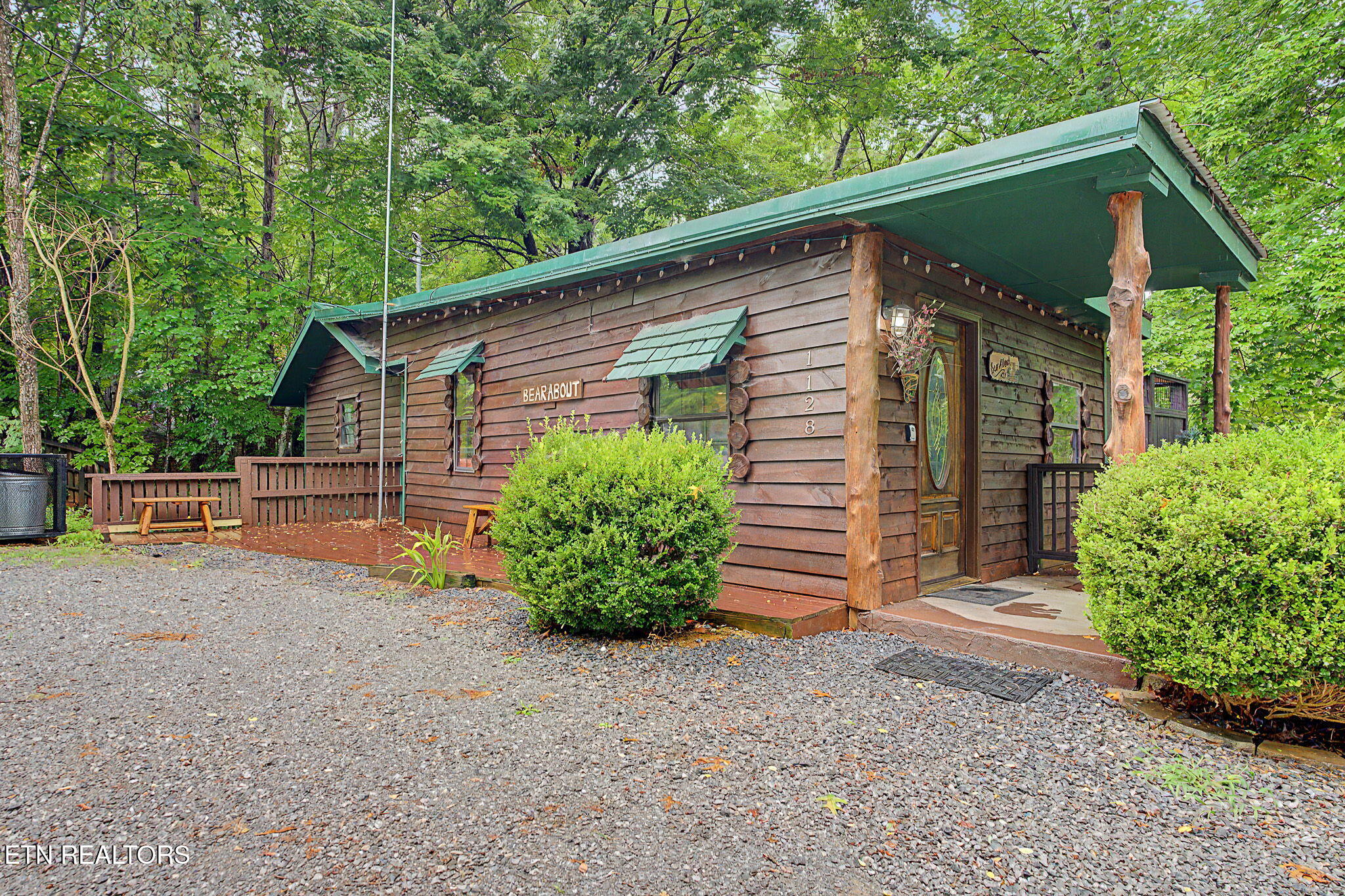 1128 Ridgefield Drive Sevierville TN 37876