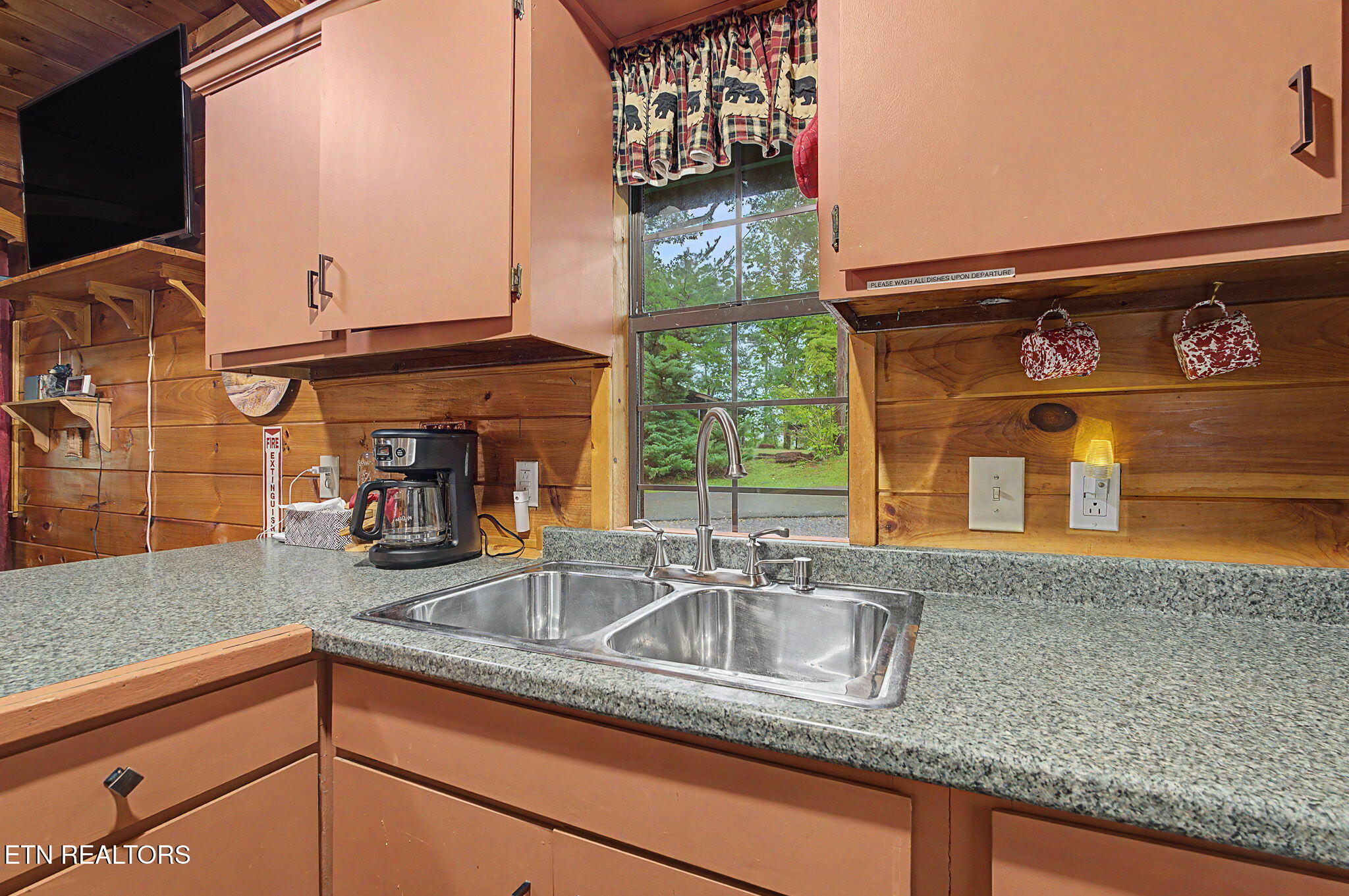 1128 Ridgefield Drive Sevierville TN 37876