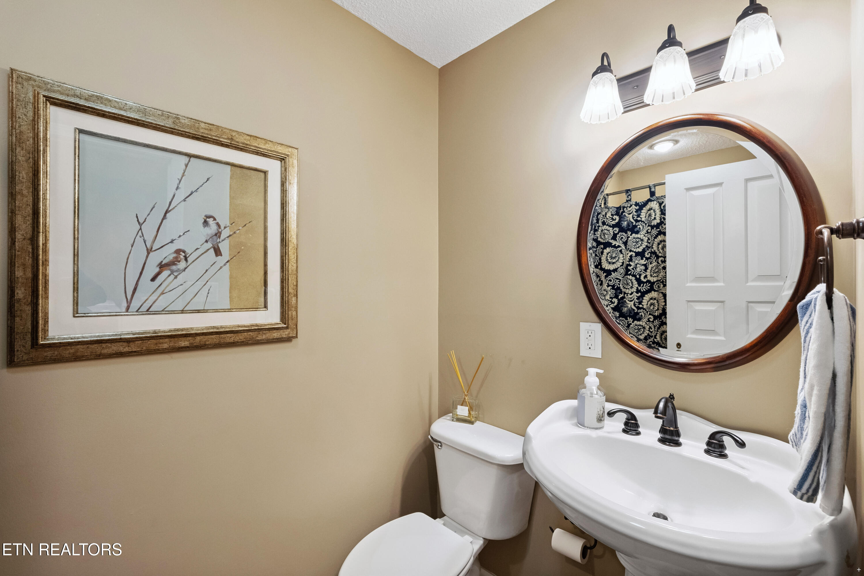 1442 Darbee Drive Morristown TN 37814