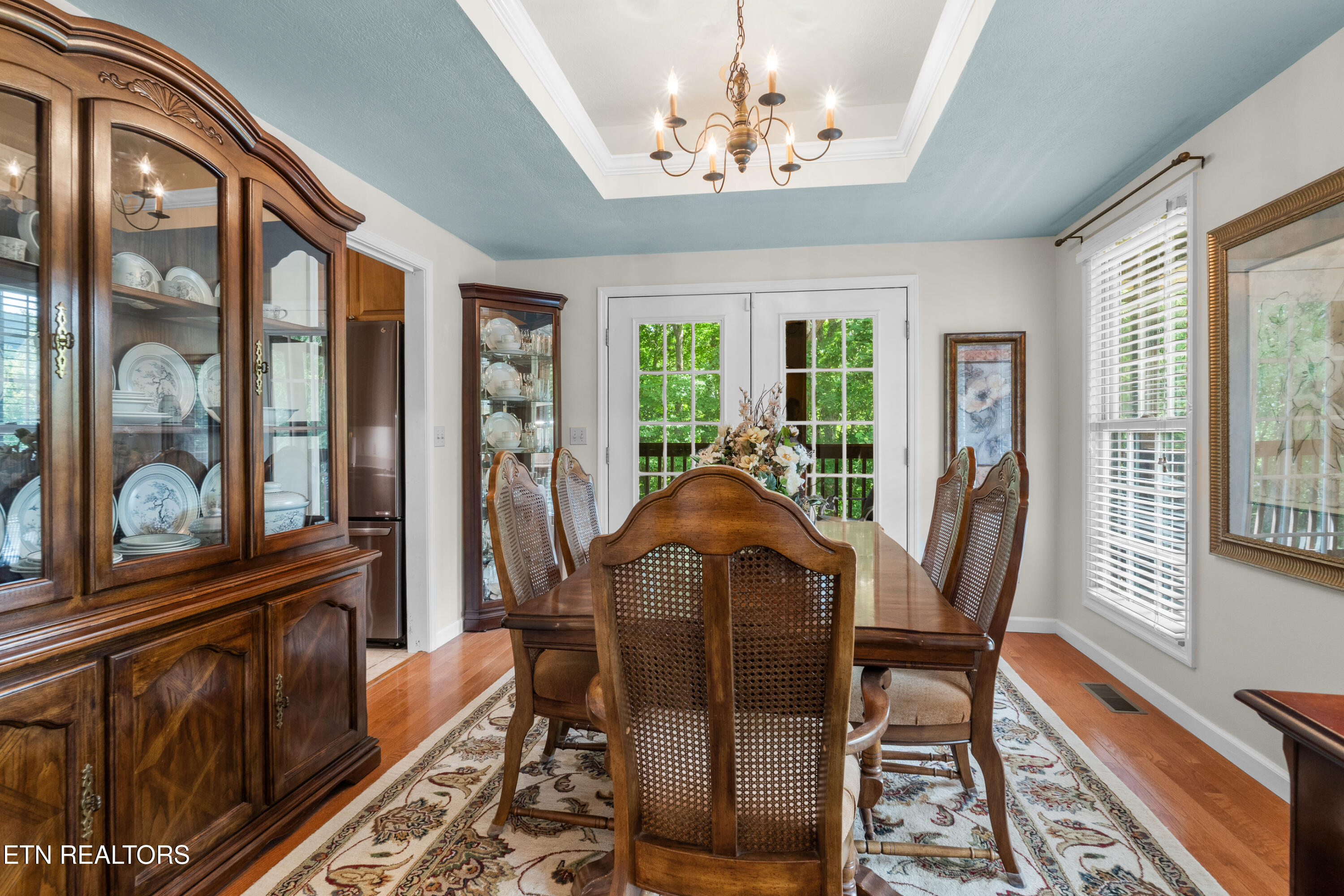 736 Blue Beech Drive Maryville TN 37803