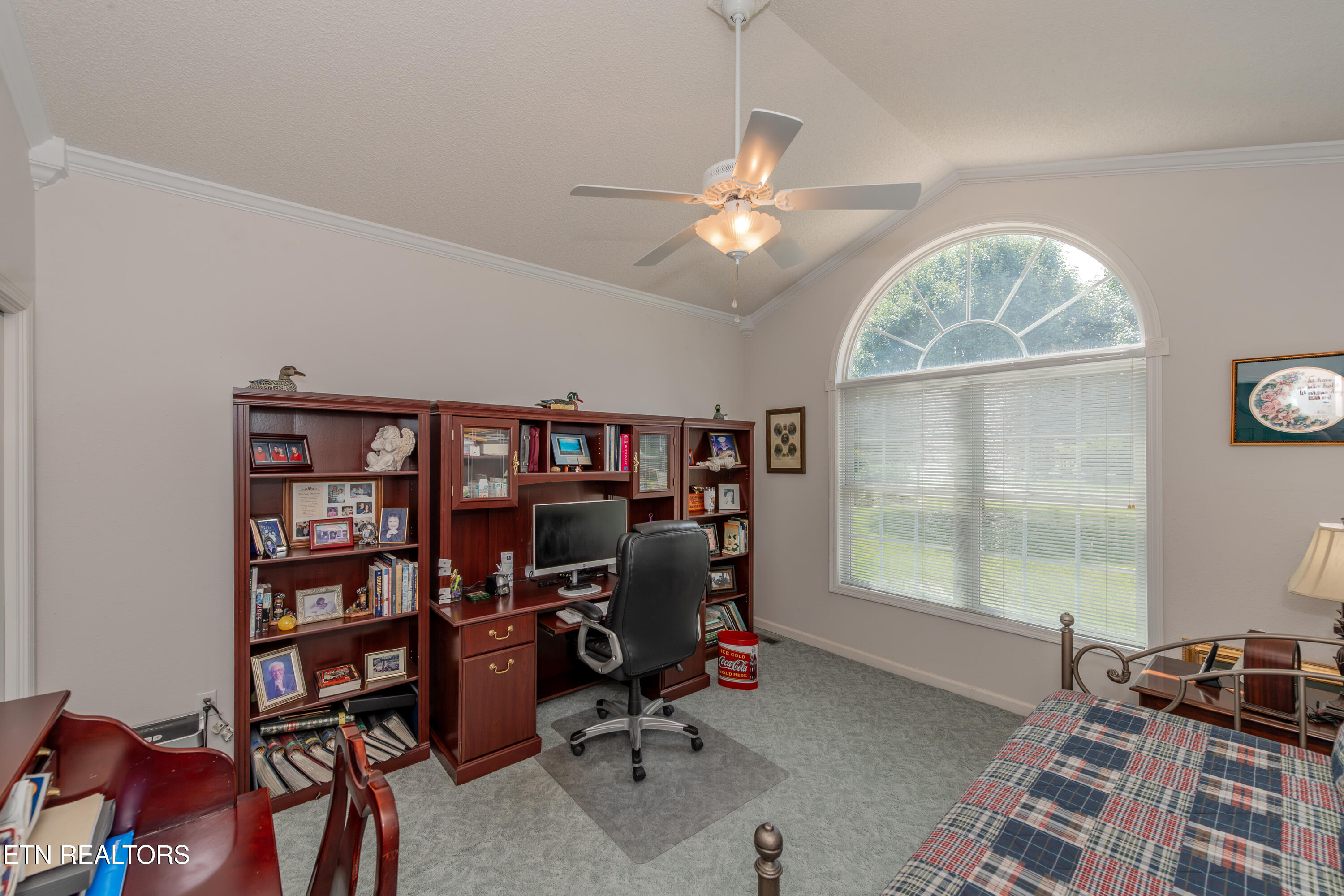 507 Kahite Trail Vonore TN 37885