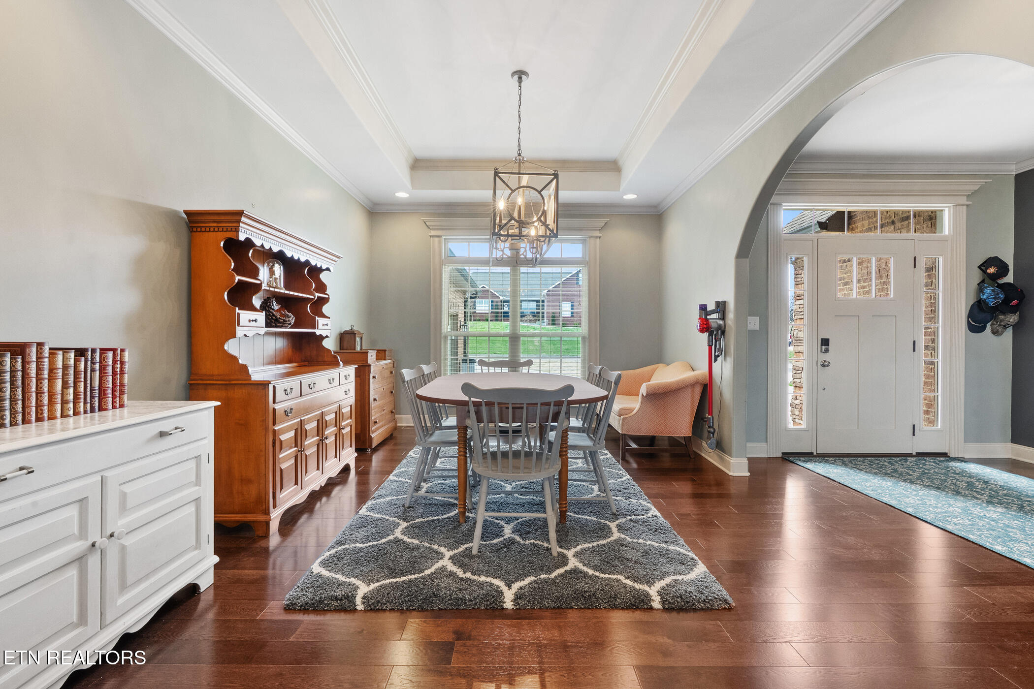 1126 Kessler Way Maryville TN 37801