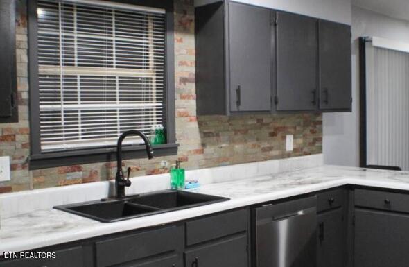 2349 Scenic Loop Road Pigeon Forge TN 37863