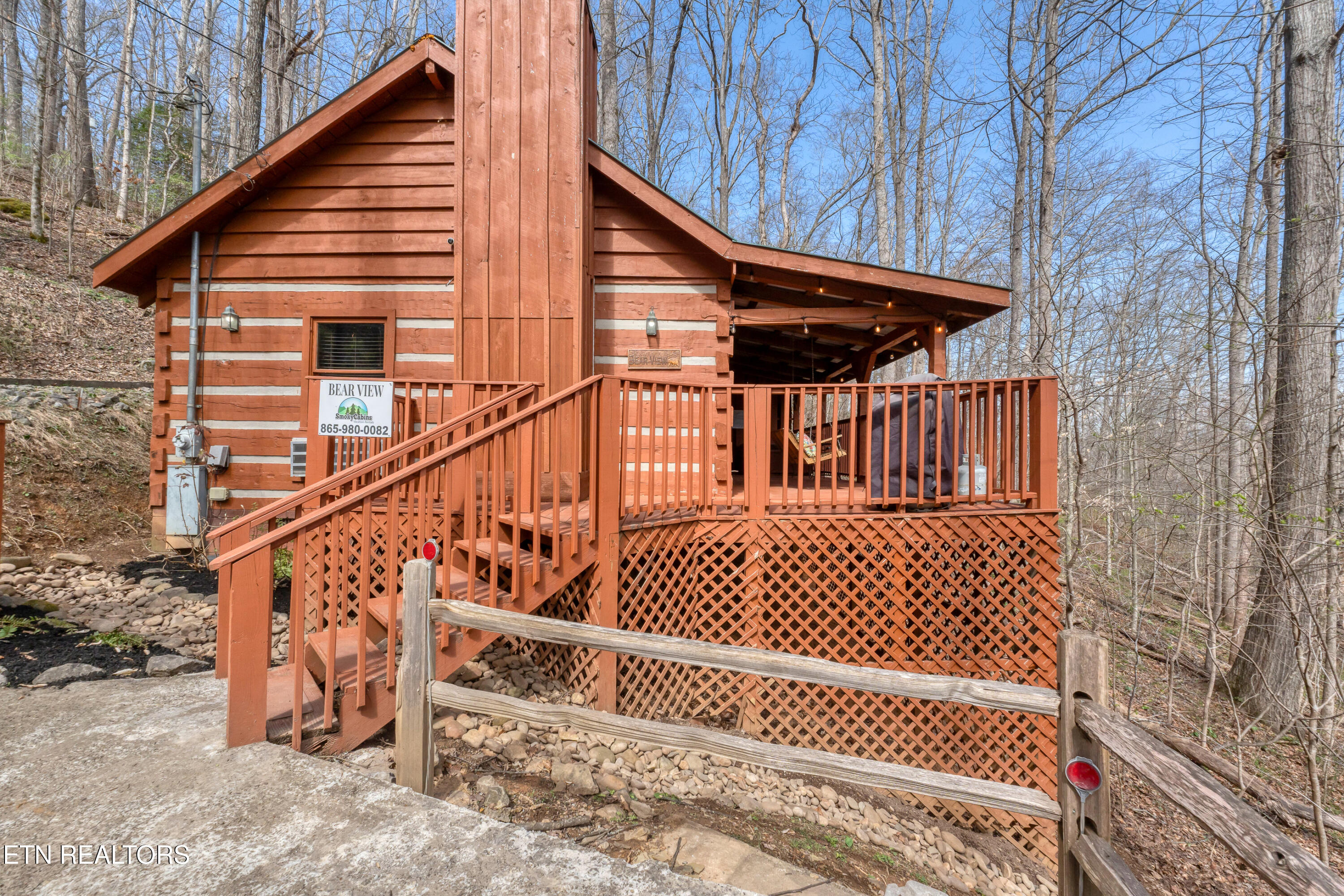 151 Timberwinds Way Townsend TN 37882