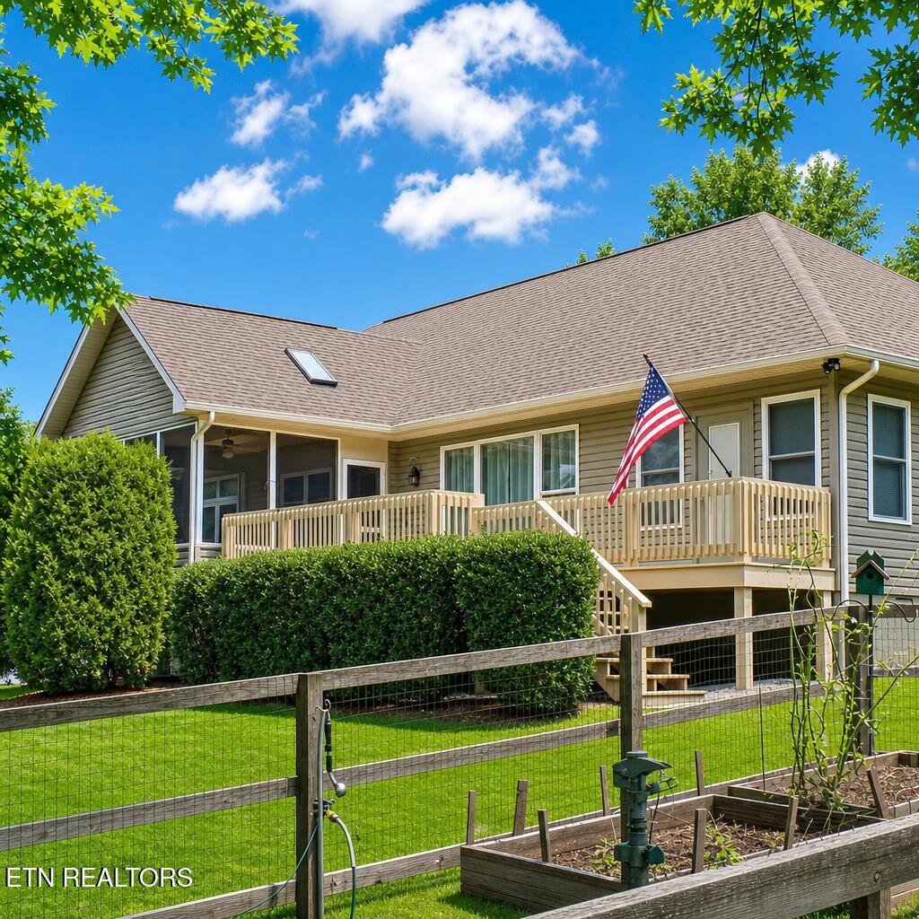 104 Mariners Drive Crossville TN 38558