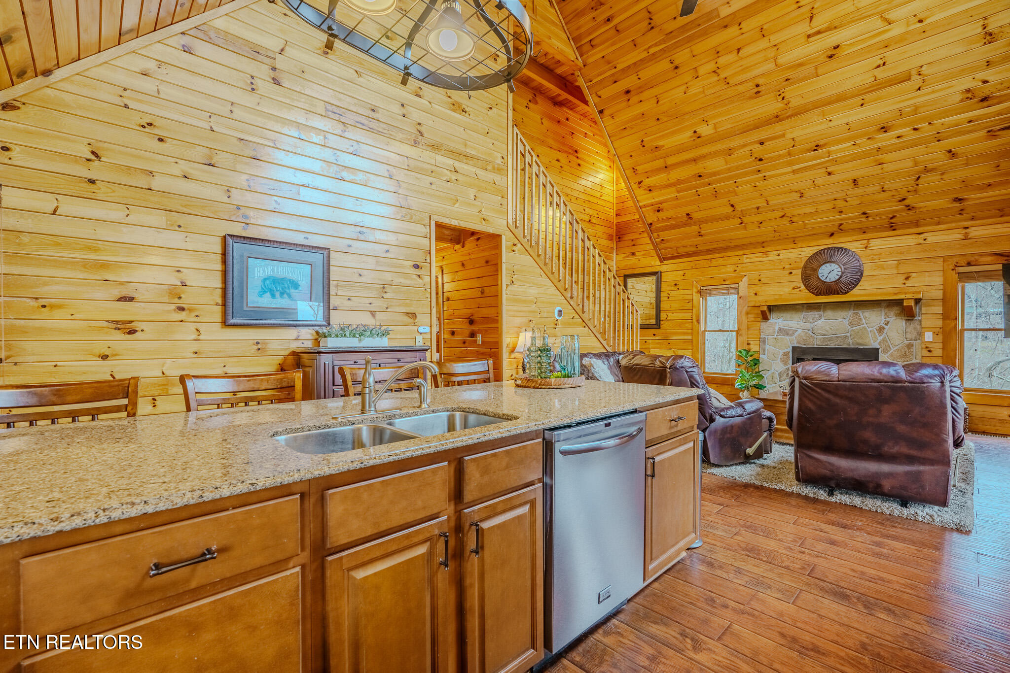 1038 Willard Way Sevierville TN 37876