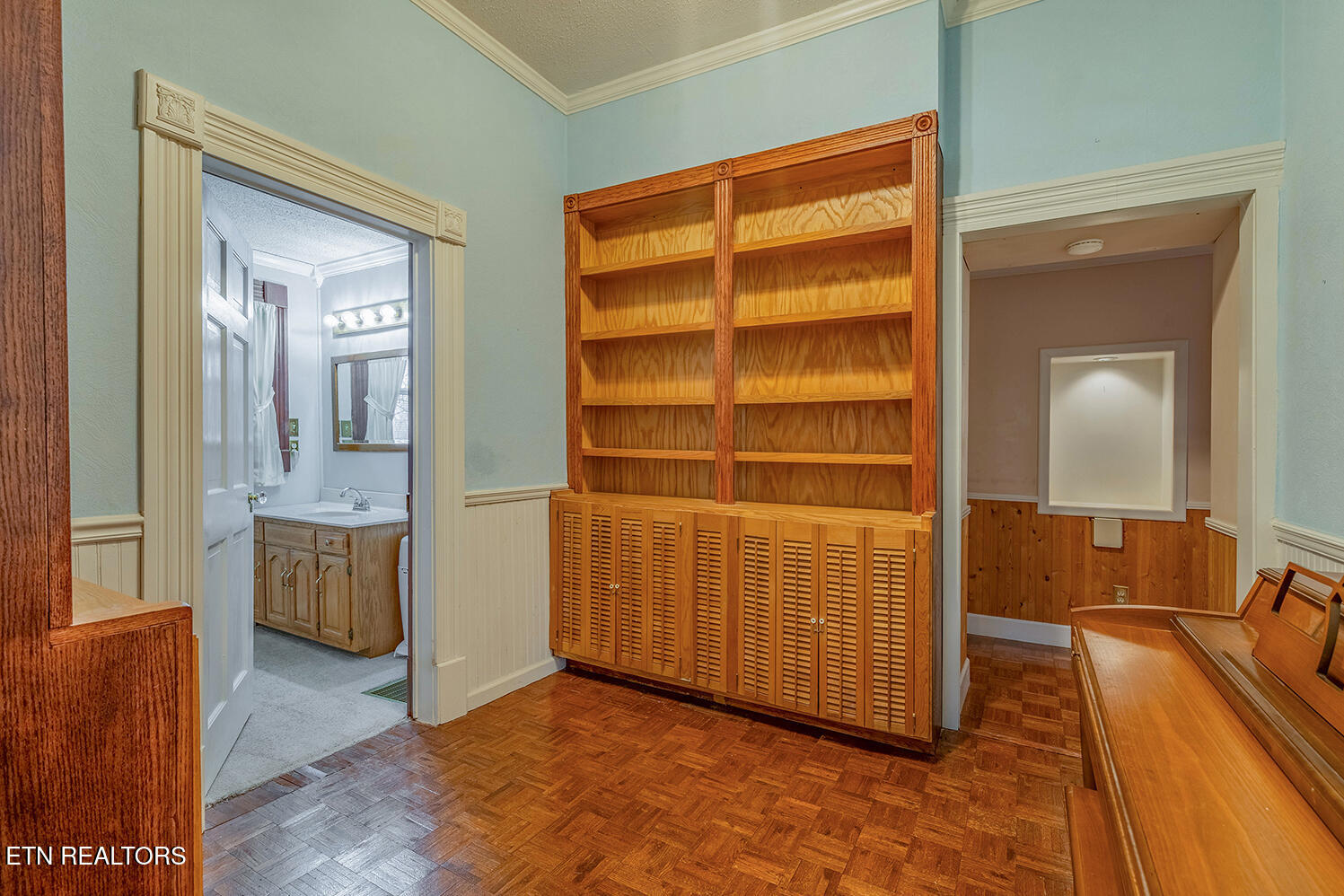 320 S Douglas Avenue Rockwood TN 37854