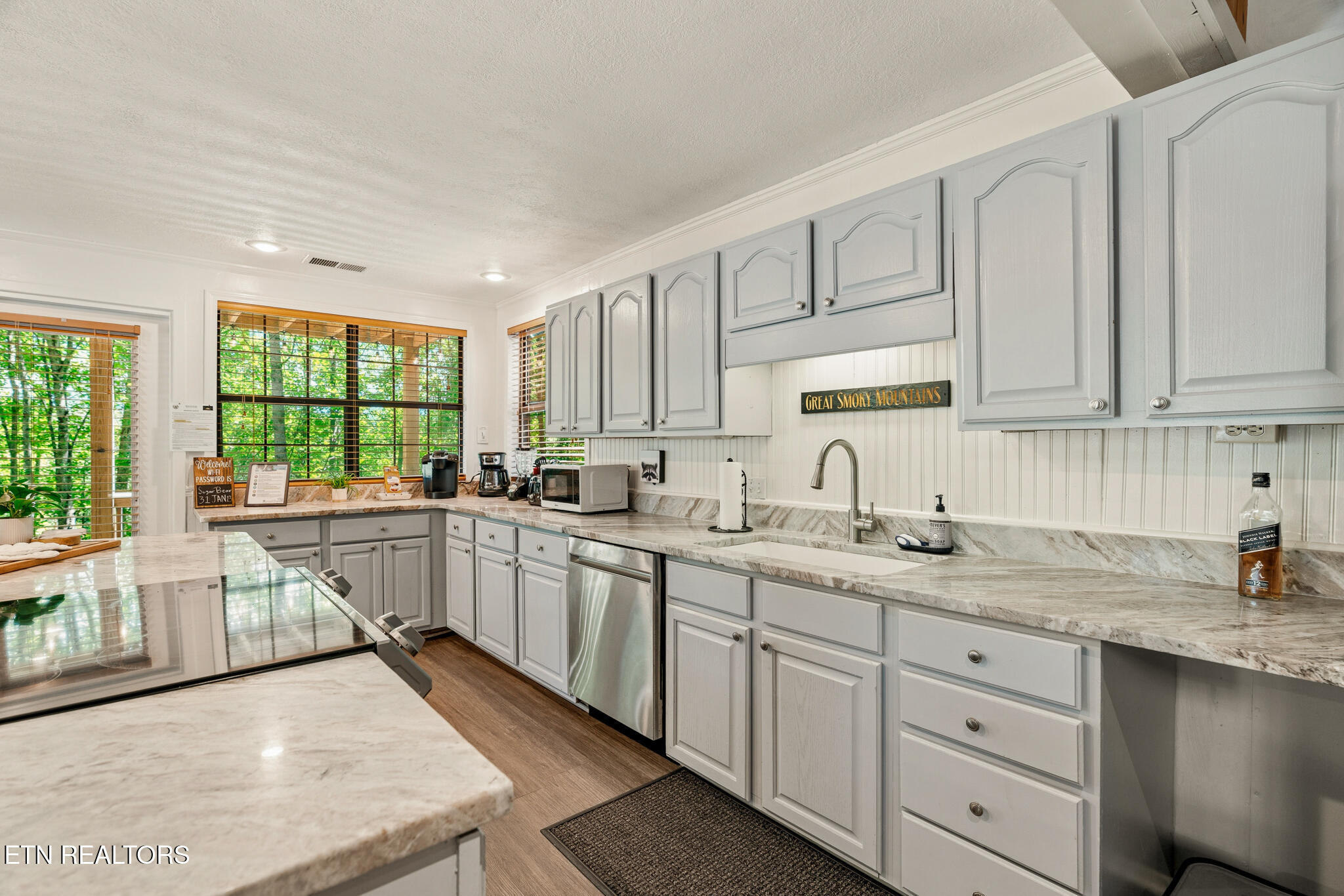 459 Sugar Mountain Way Pigeon Forge TN 37863