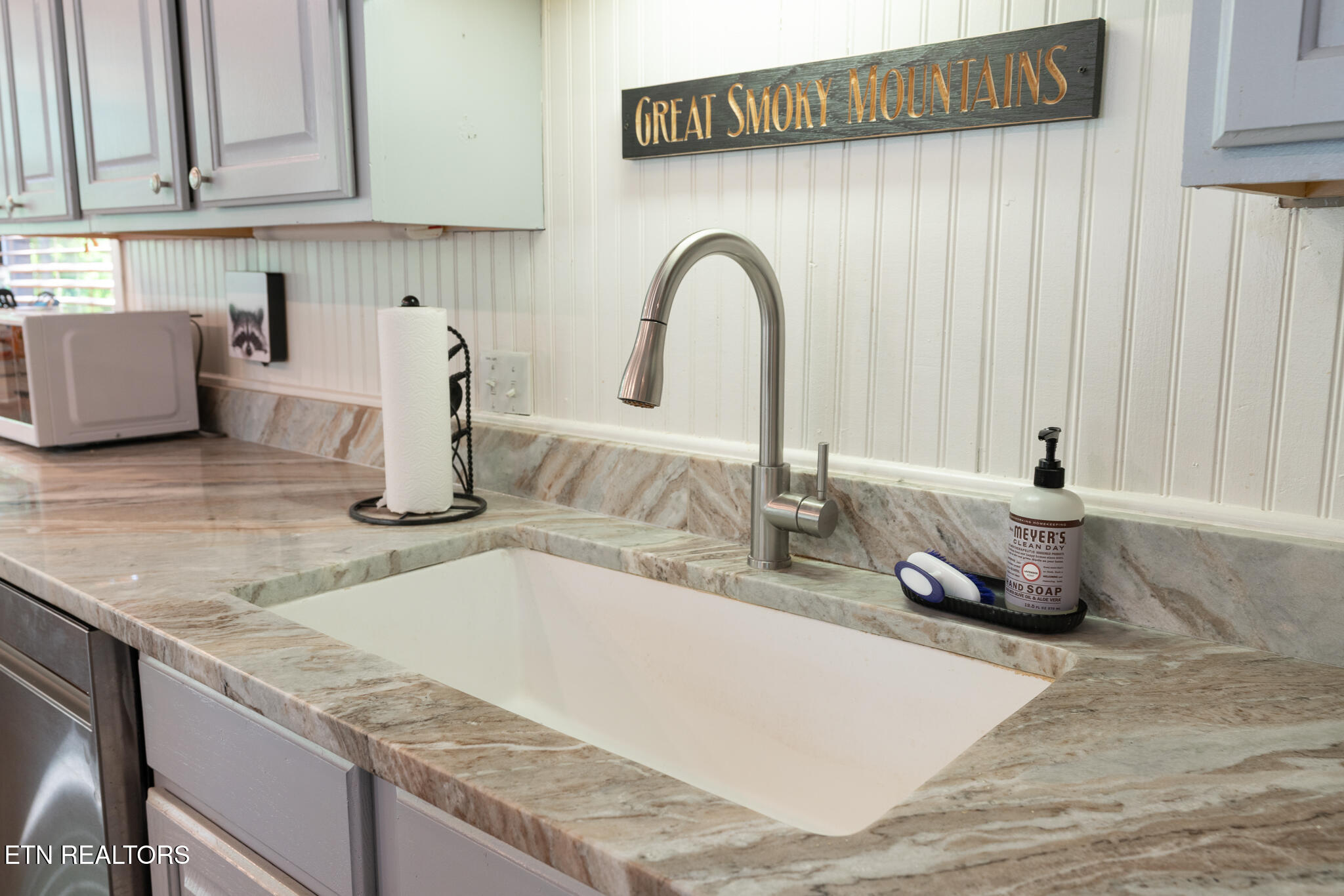459 Sugar Mountain Way Pigeon Forge TN 37863
