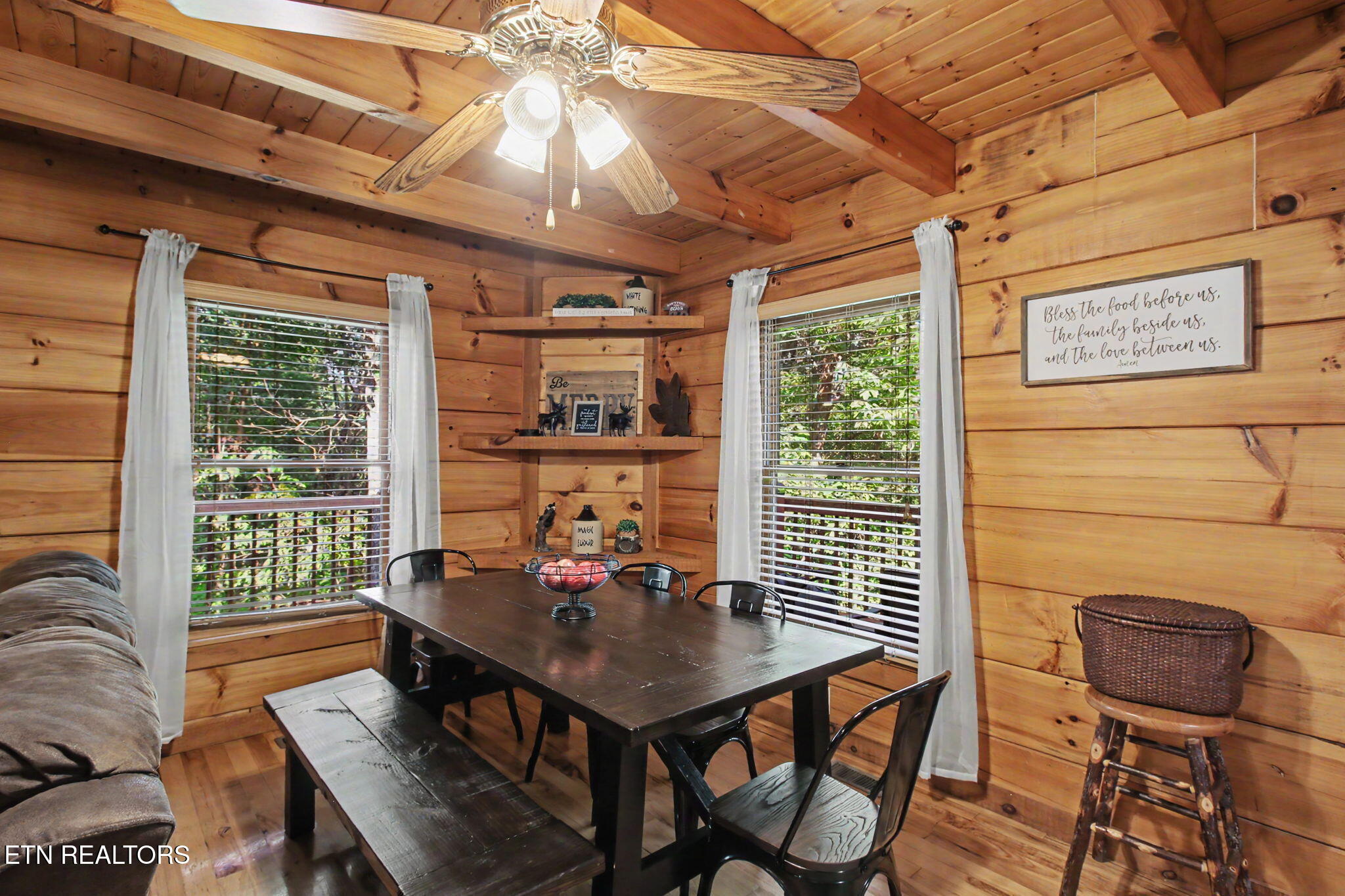4224 Chamberlain Lane Sevierville TN 37862