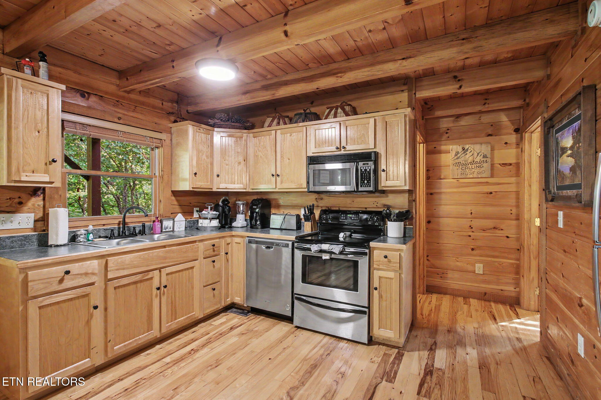 4224 Chamberlain Lane Sevierville TN 37862