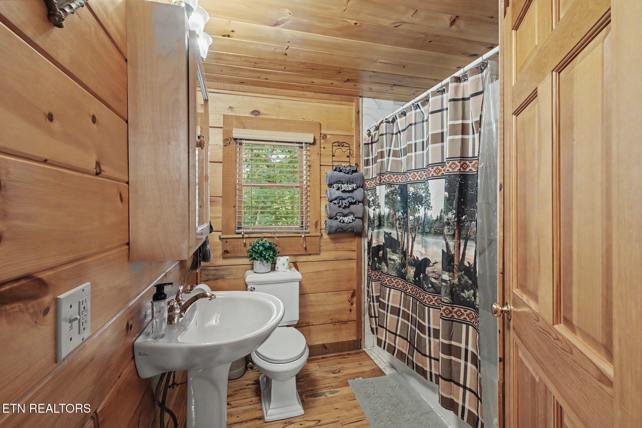 4224 Chamberlain Lane Sevierville TN 37862