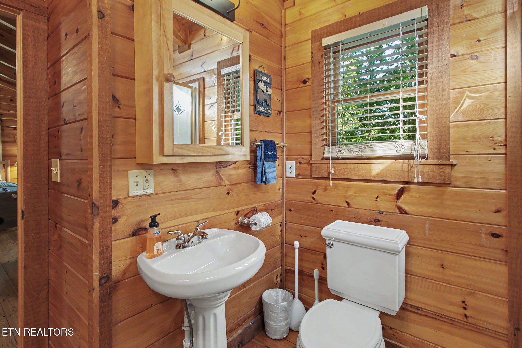 4224 Chamberlain Lane Sevierville TN 37862