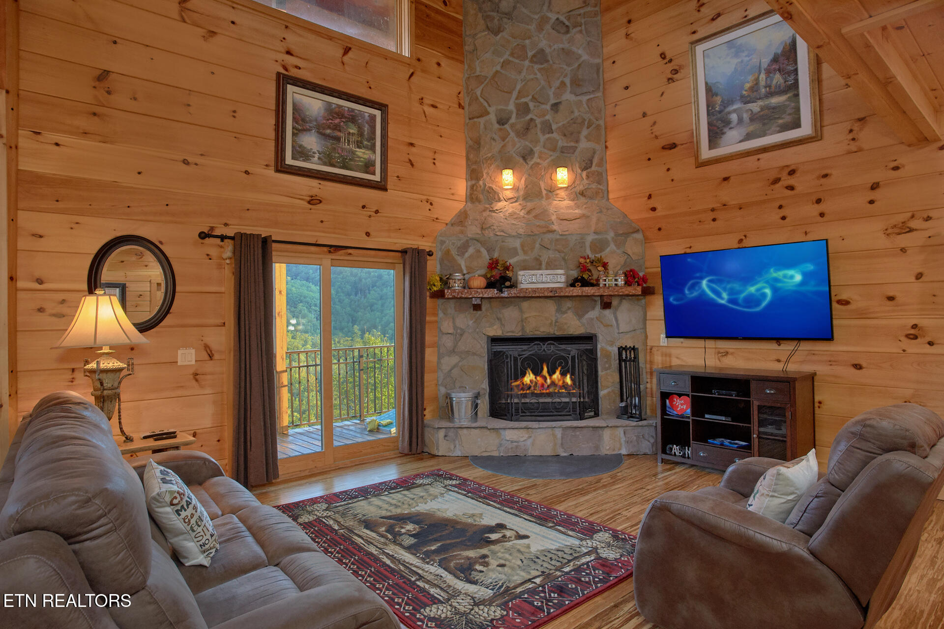 4310 Firefly View Way Gatlinburg TN 37738
