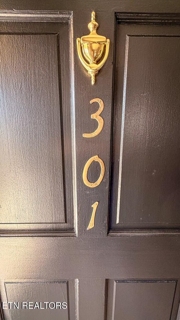 301 Mcquade Circle Mcminnville TN 37110
