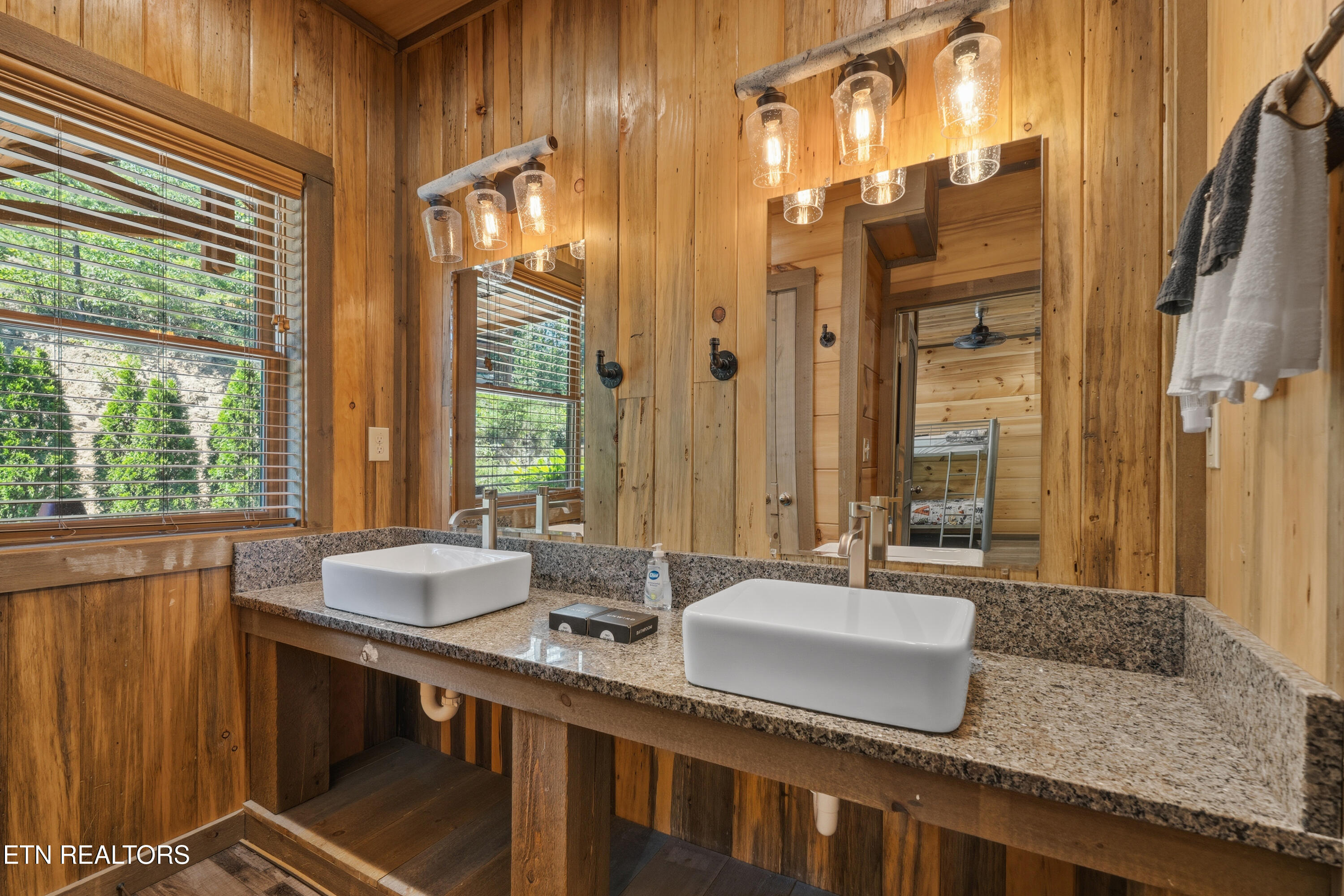 2470 Hackberry Drive Sevierville TN 37862