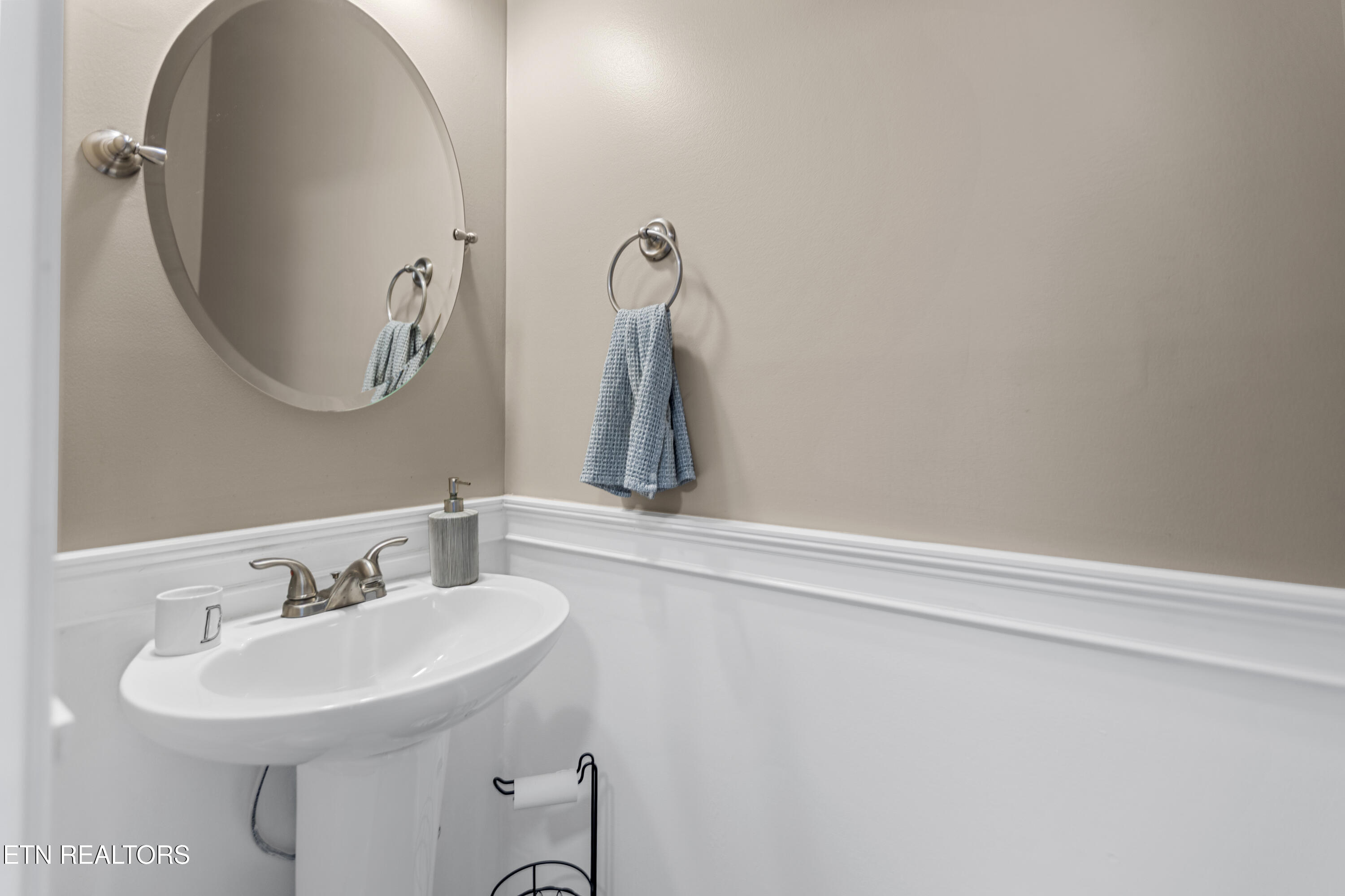1259 Swan Pond Lane Knoxville TN 37914