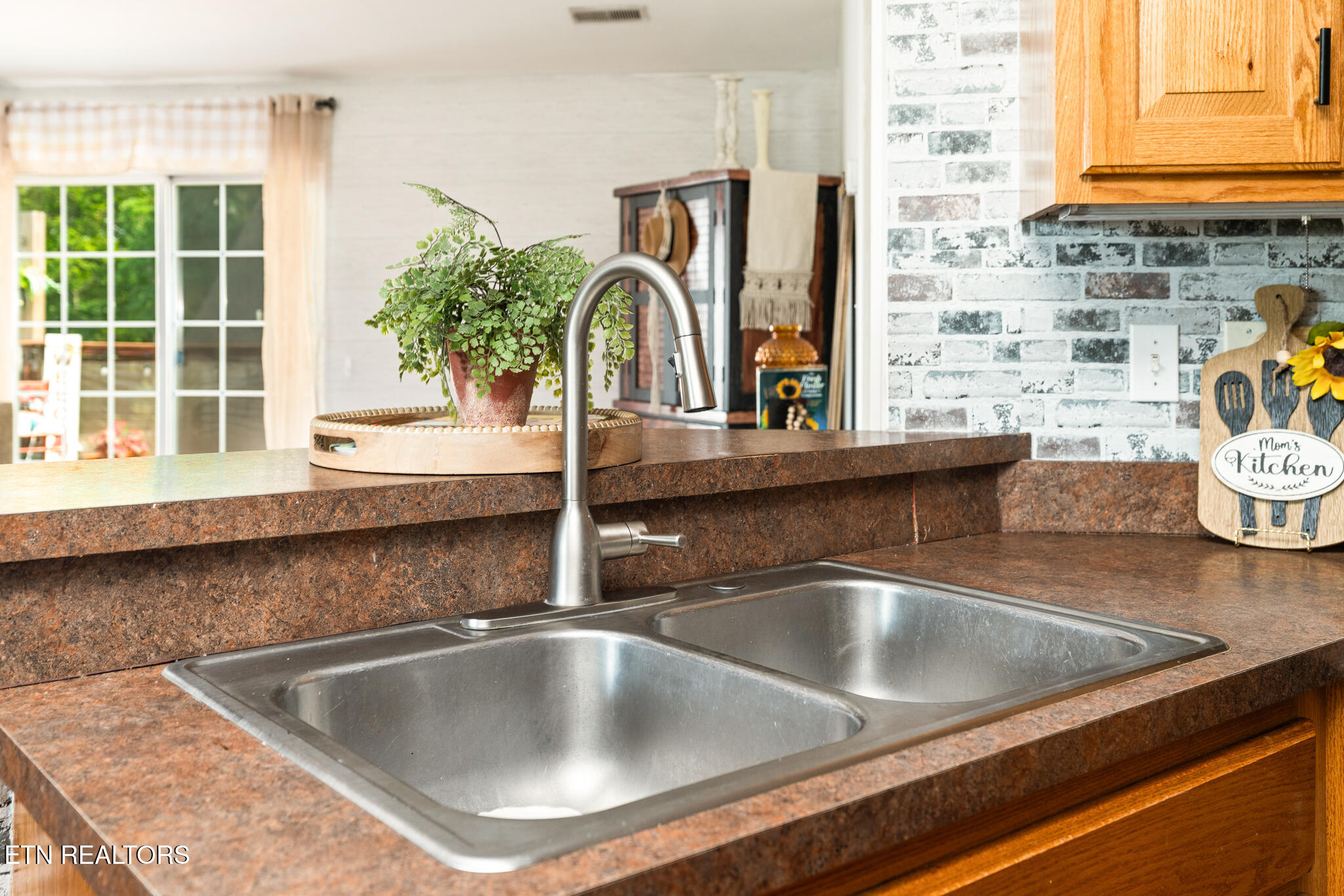 1246 Lori Ellen Court Sevierville TN 37876