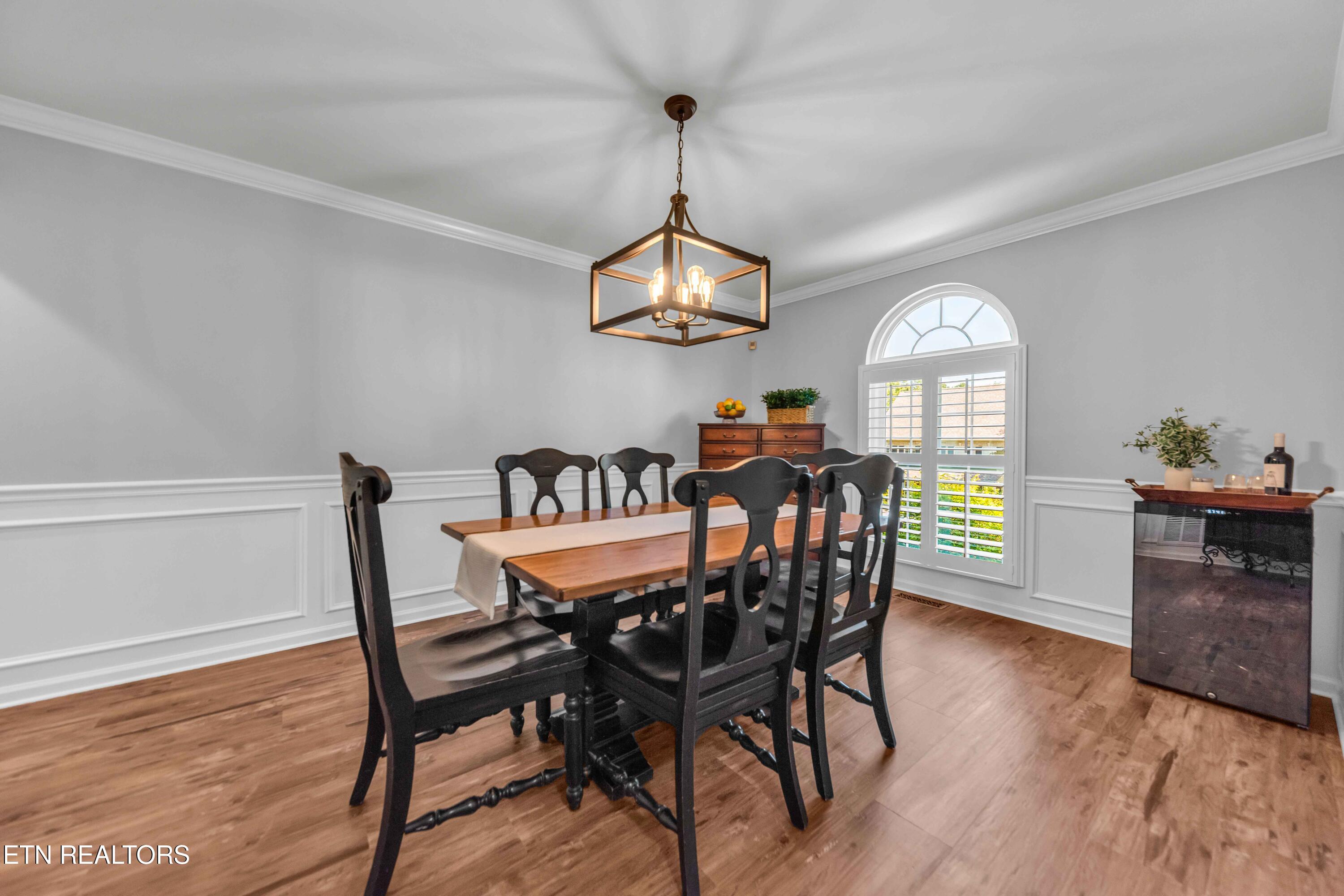 1660 Meadow Chase Lane Knoxville TN 37931