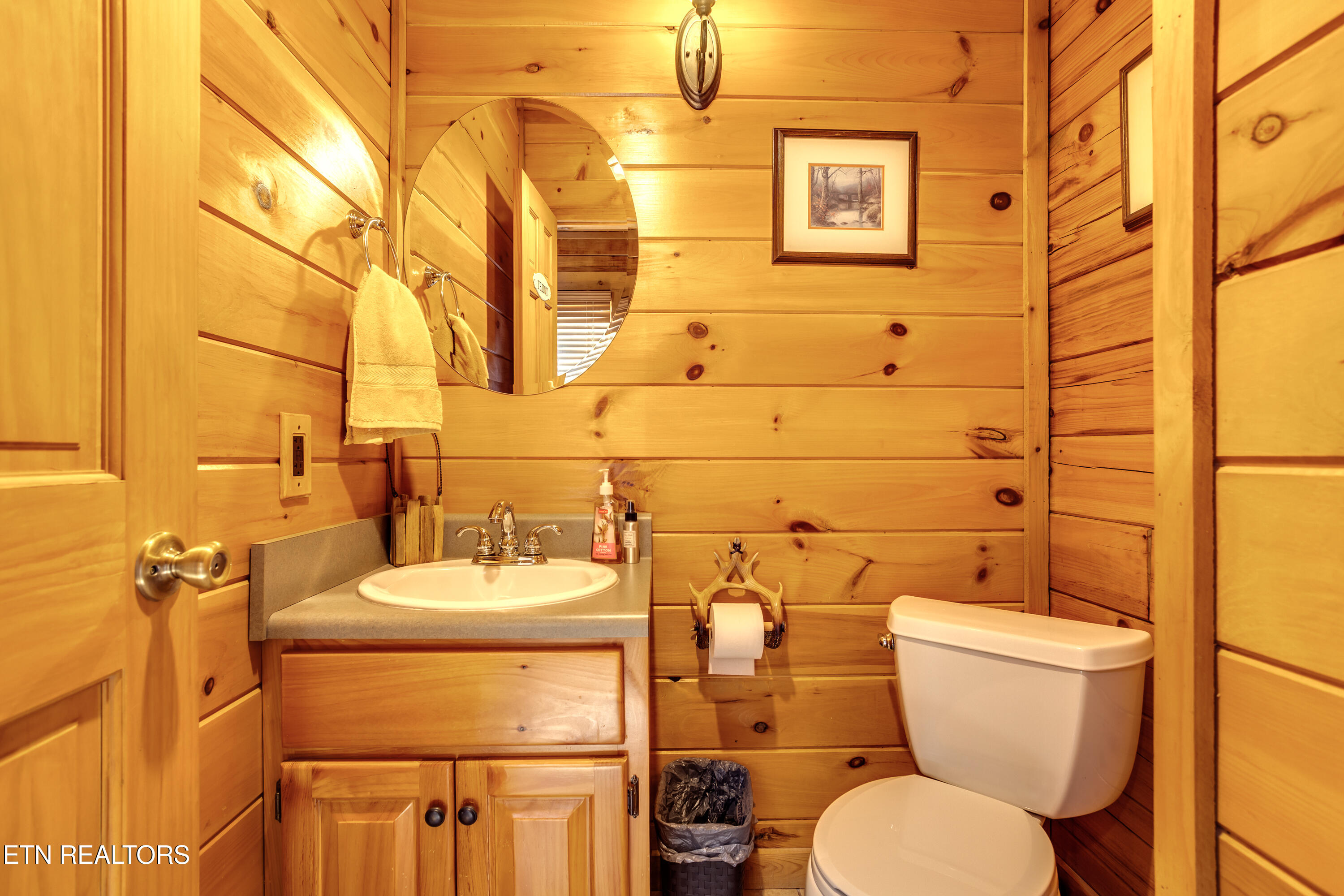 107 Sawmill Cove Rockwood TN 37854
