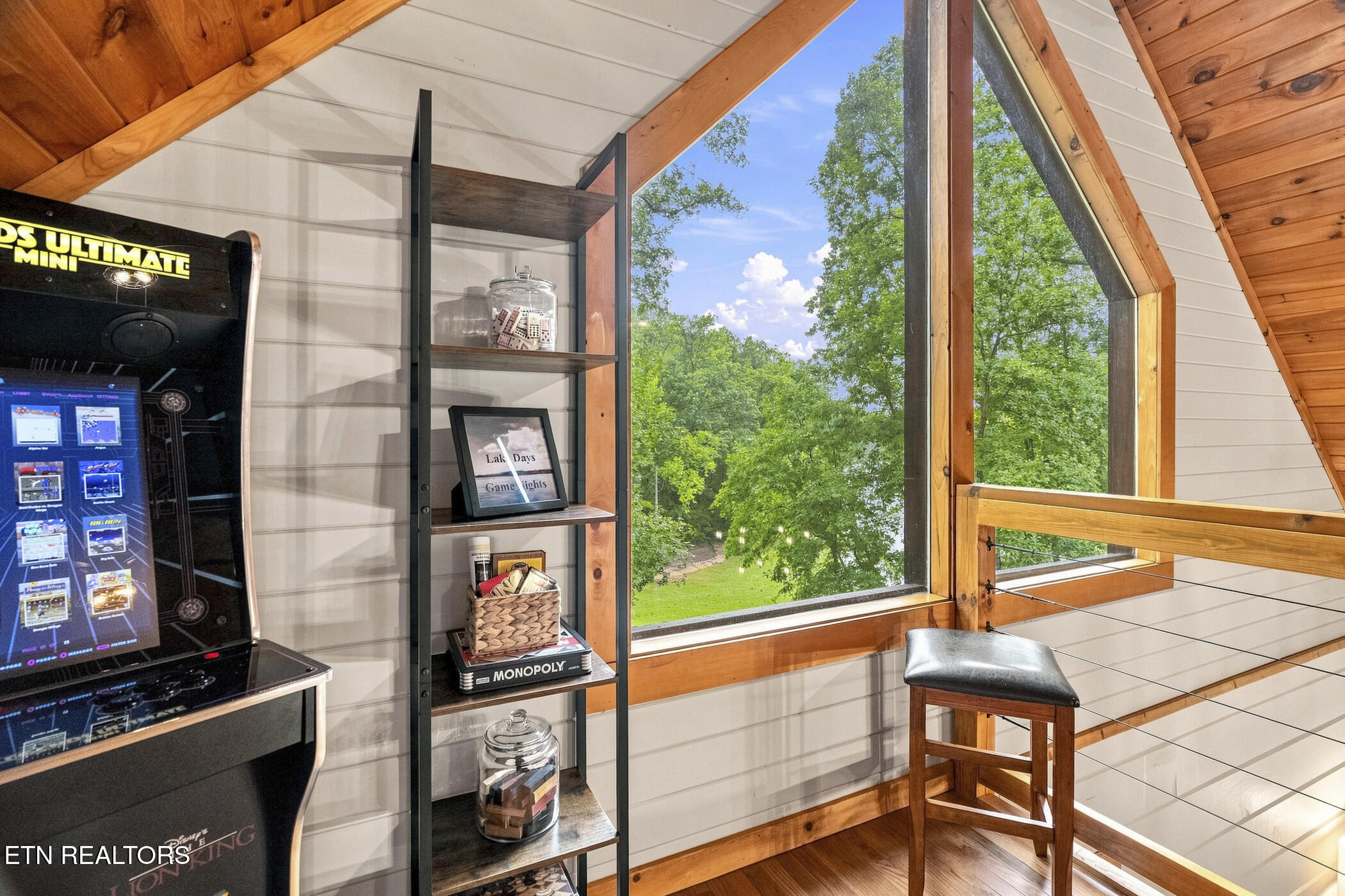 120 Daryl Way Sevierville TN 37876