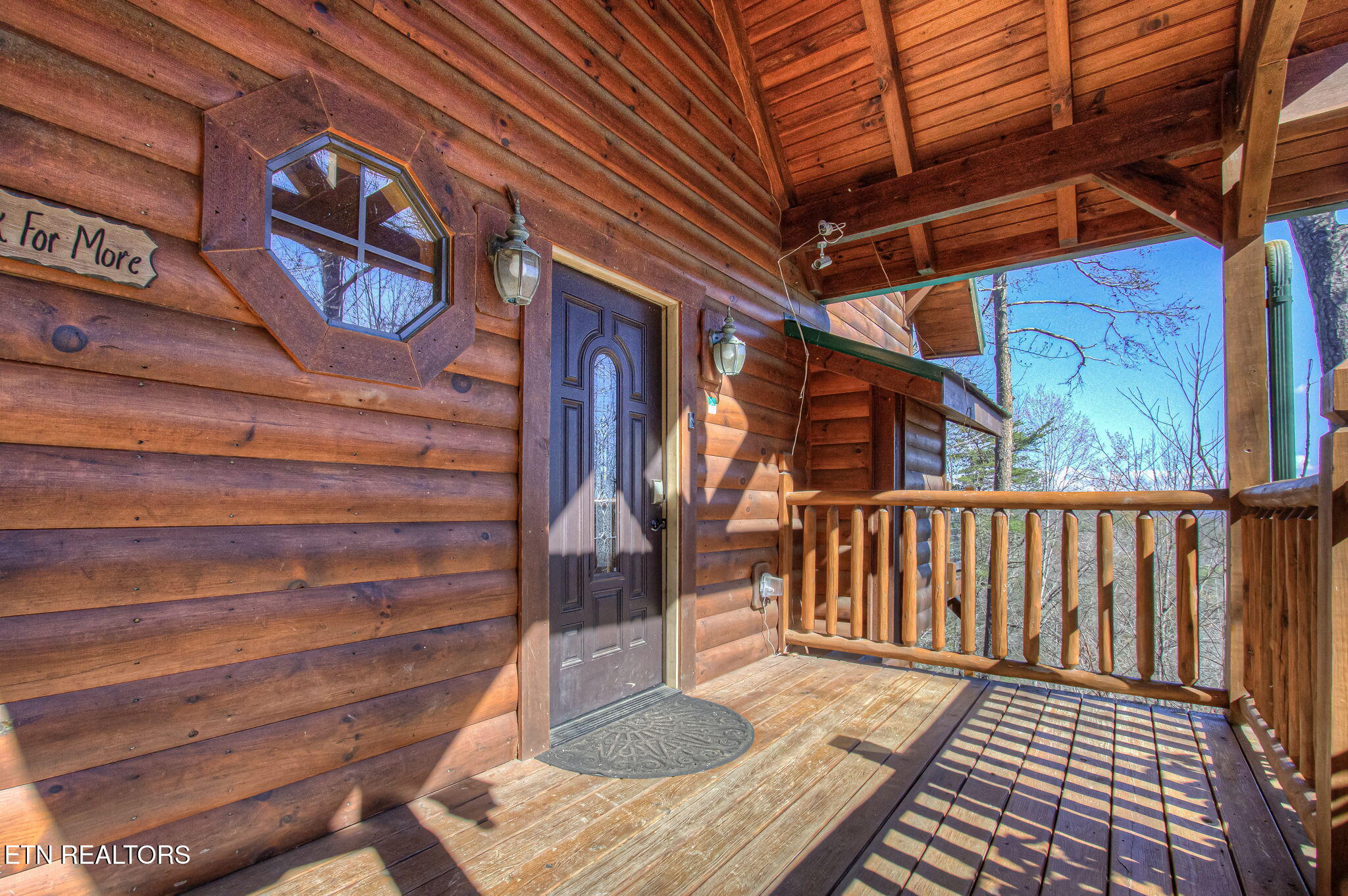 1226 Serenity Lane Sevierville TN 37876