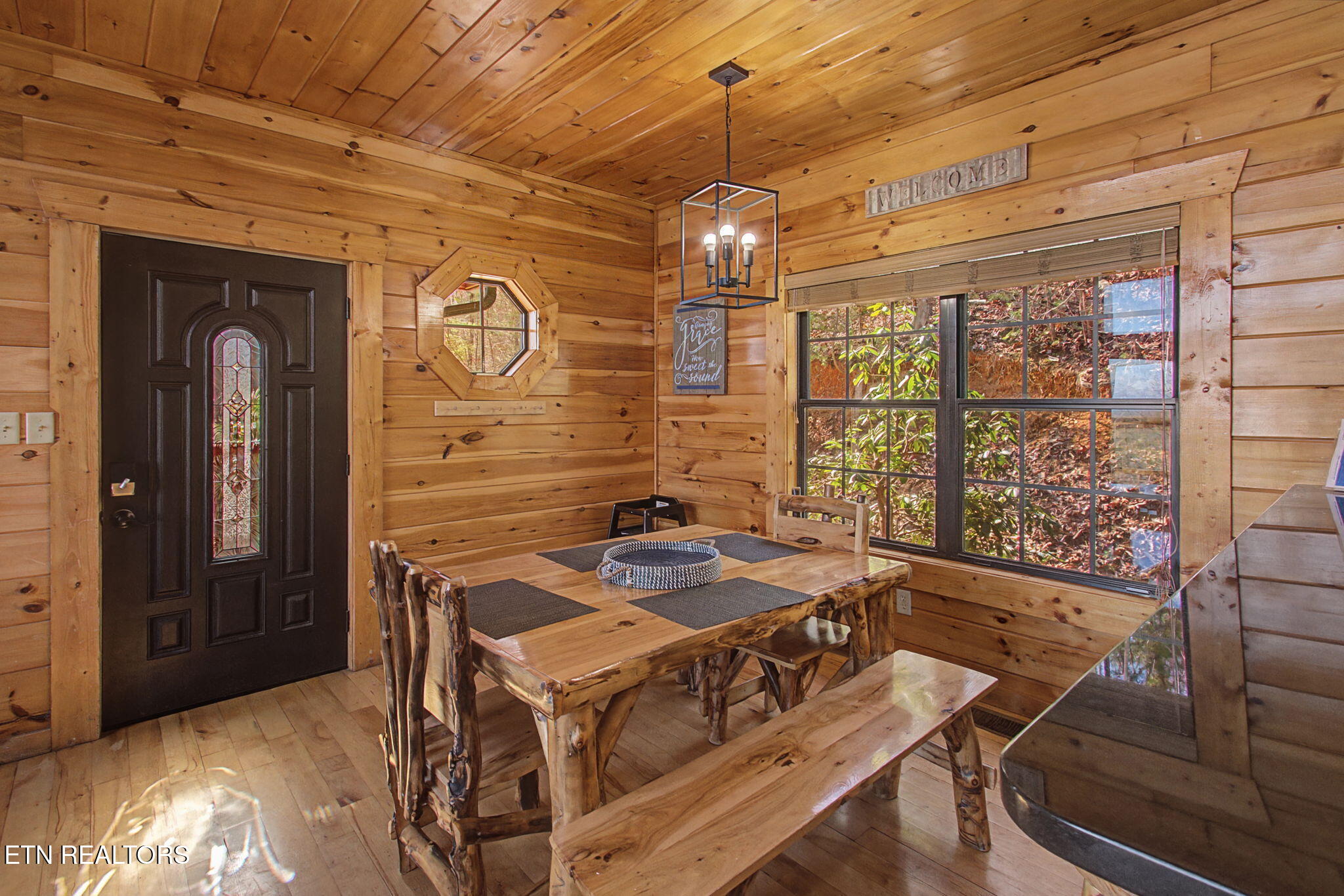 1226 Serenity Lane Sevierville TN 37876
