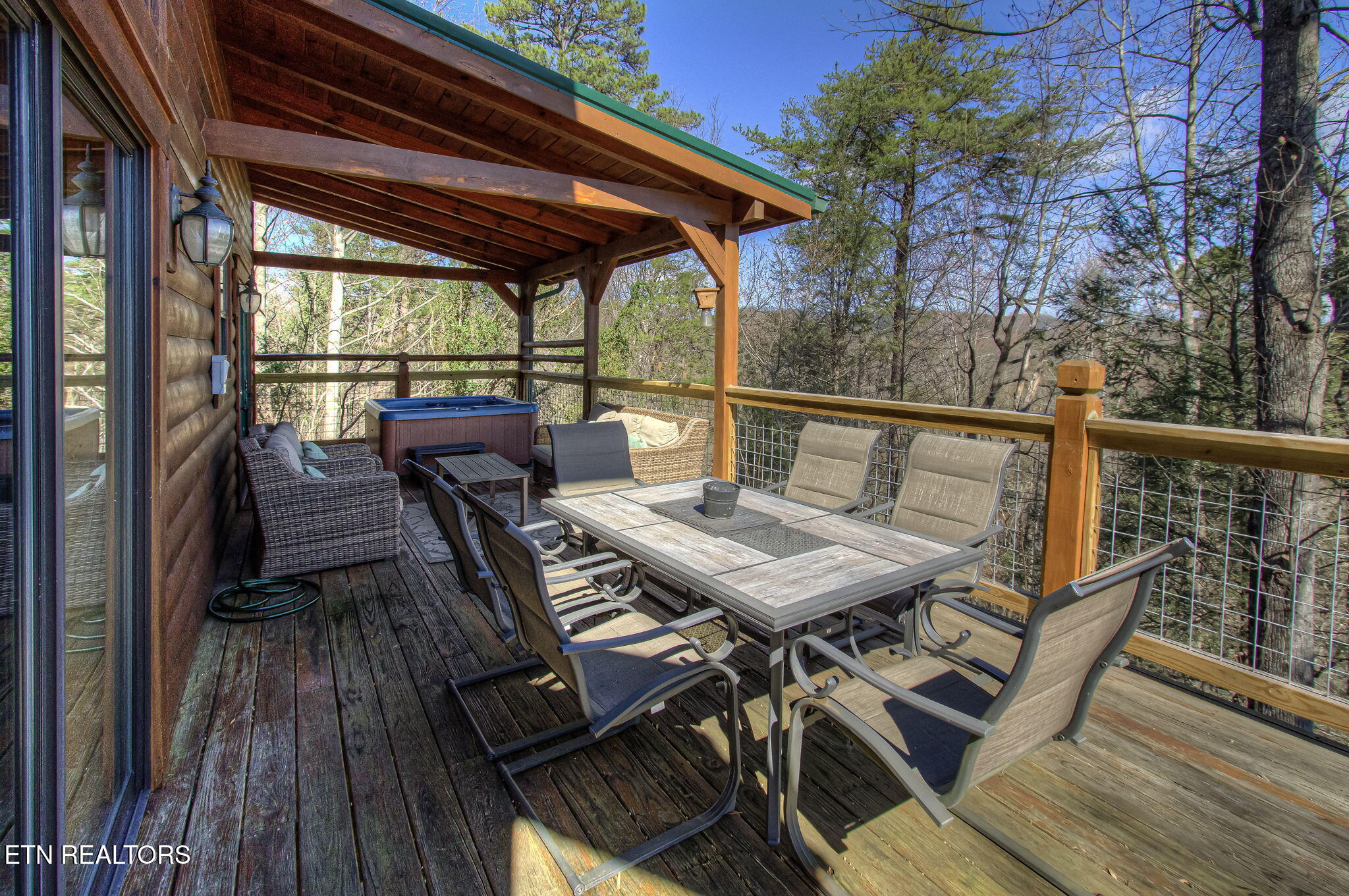 1226 Serenity Lane Sevierville TN 37876