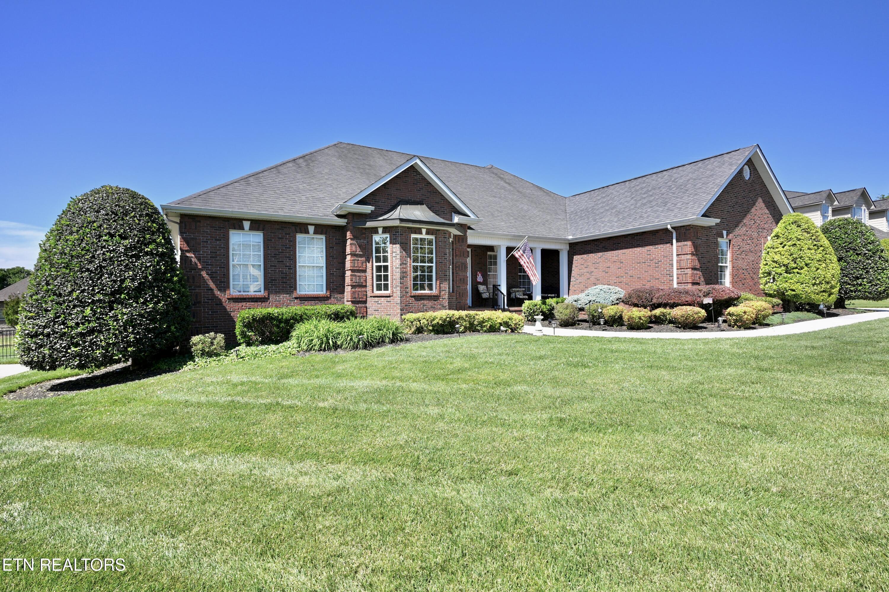 1419 Banebury Lane Alcoa TN 37701